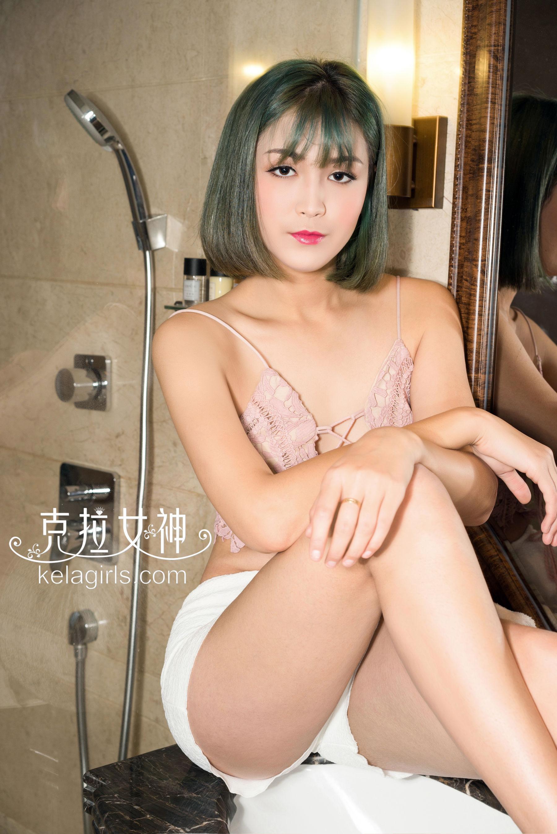 朵哈《那么大长腿》 [克拉女神Kelagirls] 写真集(7)