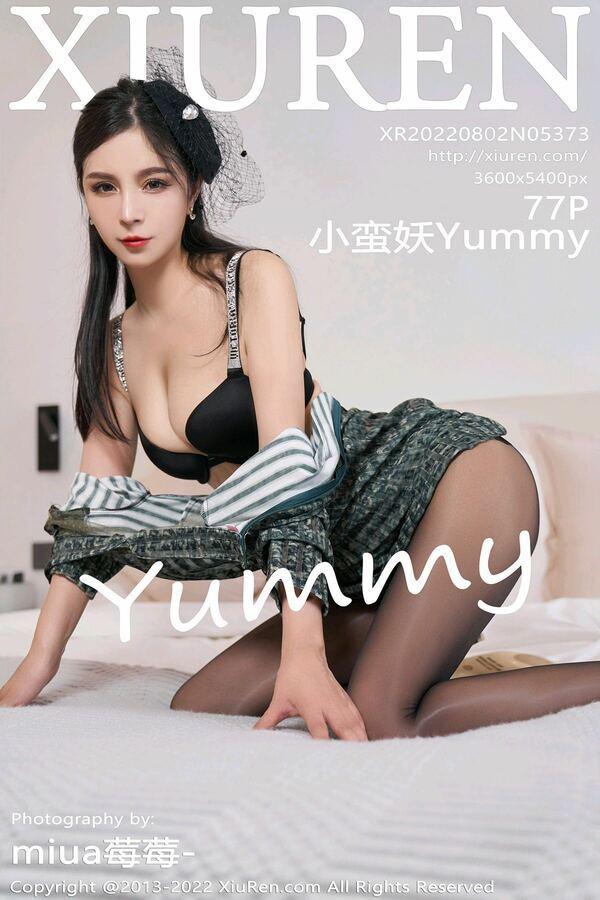 秀人网 Vol. 5373 小蛮妖Yummy