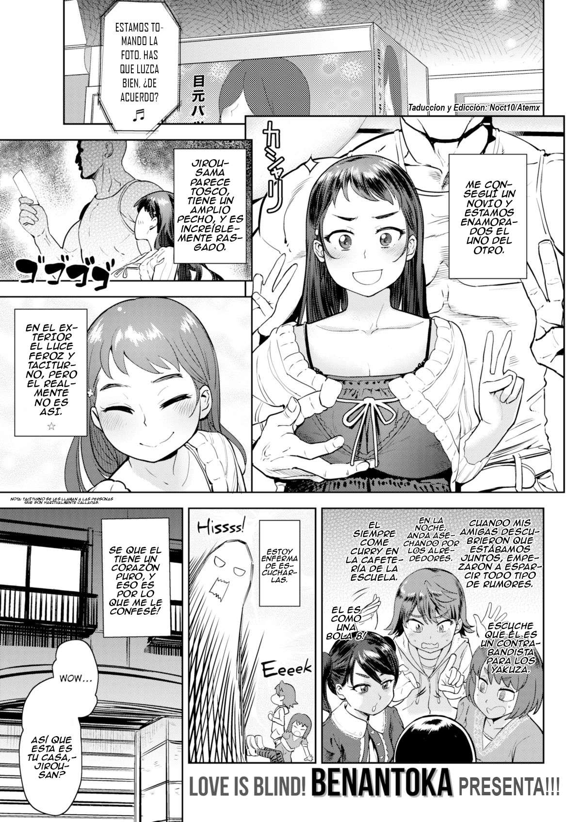 Pure Opposite Sex Companionship (Uncensored) Chapter-0 - 0