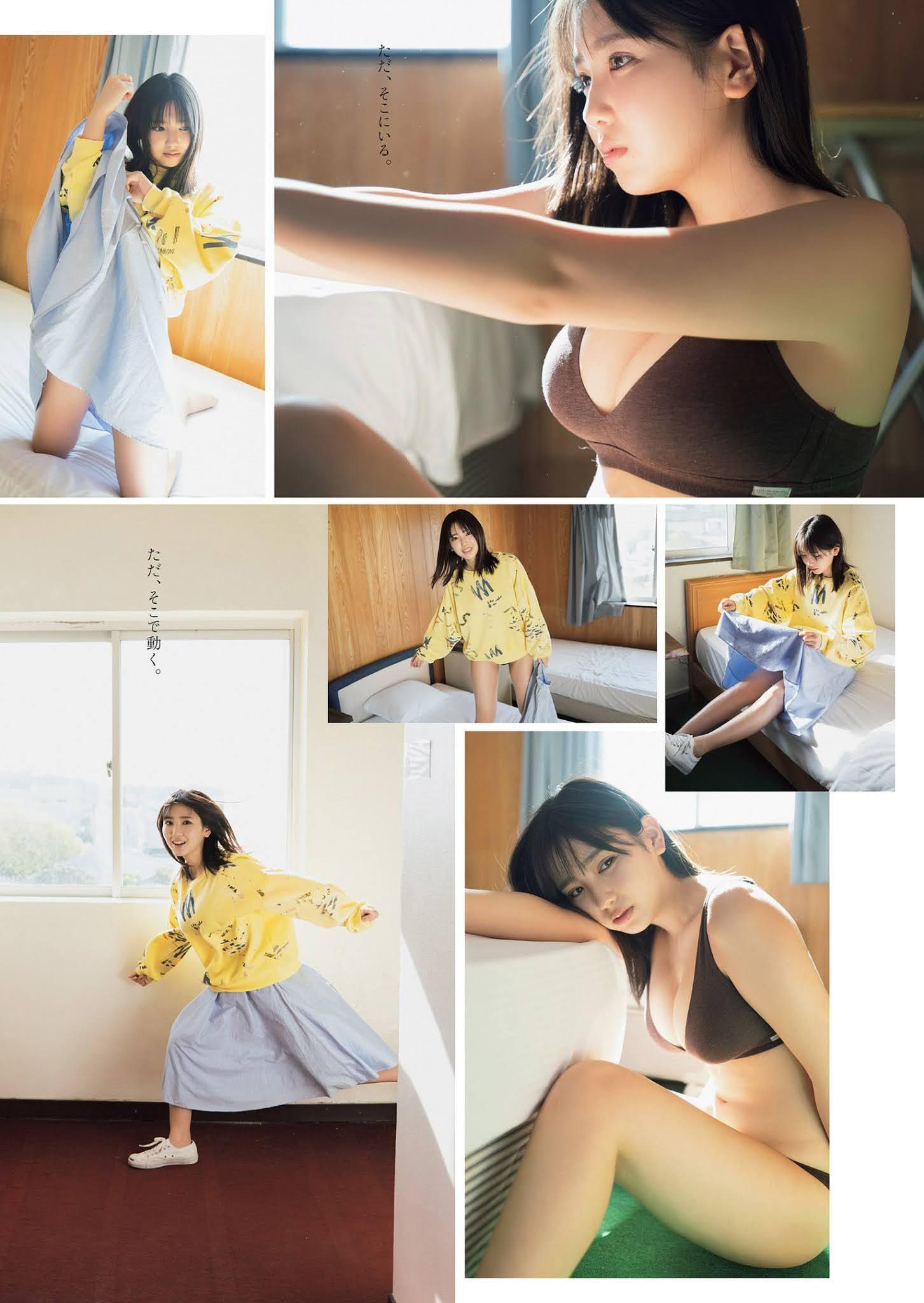 Aika Sawaguchi 沢口愛華, Weekly Playboy 2021 No.16 (週刊プレイボーイ 2021年16号)(12)