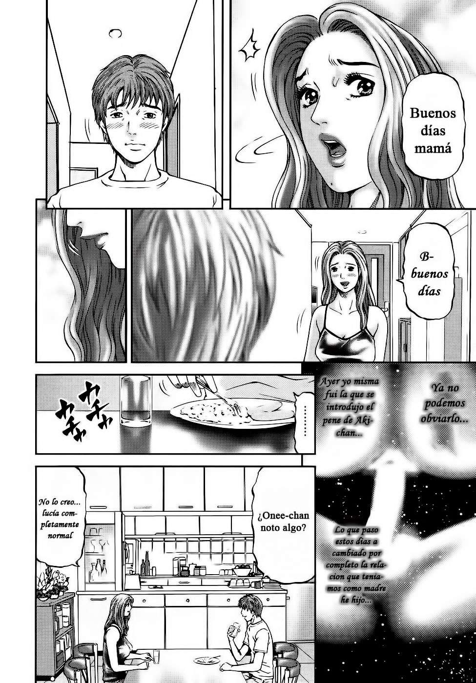 Mother Rule Chapter-3 - 5