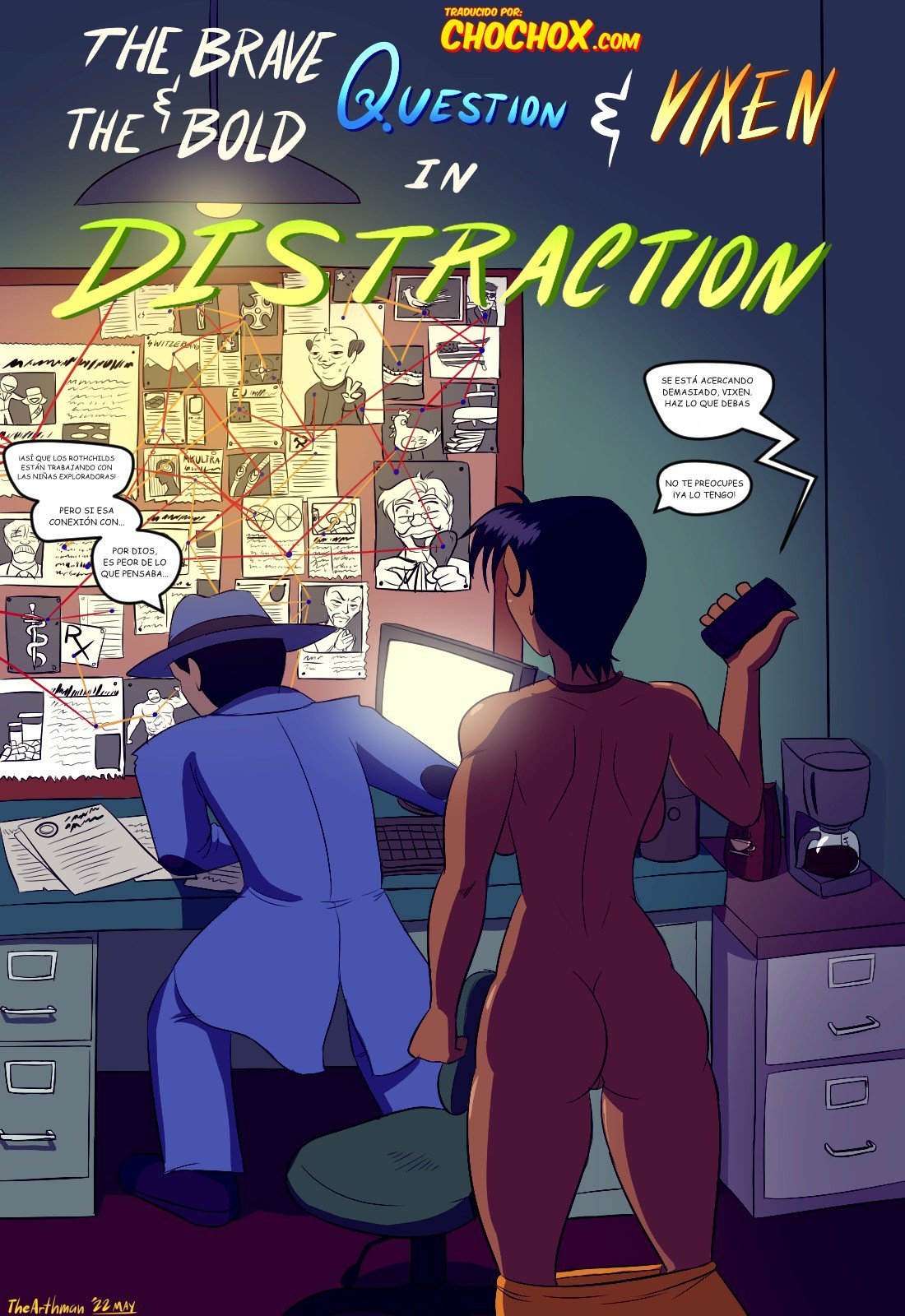 Distraction – The Arthman - 0
