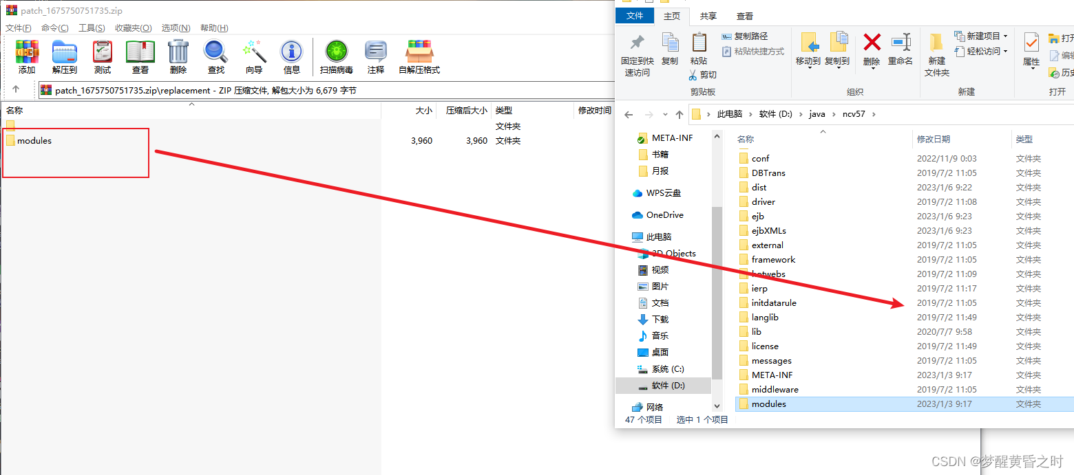 [外链图片转存失败,源站可能有防盗链机制,建议将图片保存下来直接上传(img-T81eDCaq-1676538582059)(C:\Users\Administrator\AppData\Roaming\Typora\typora-user-images\image-20230207142245318.png)]