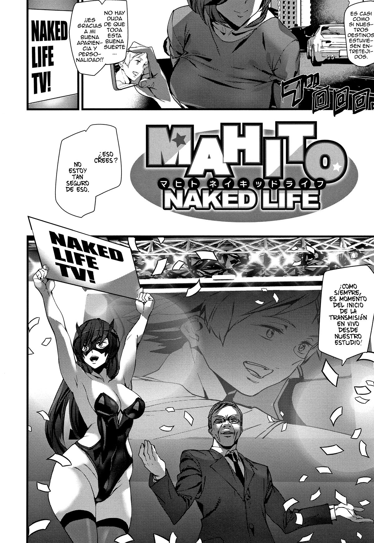 Mahito Naked Life - 1