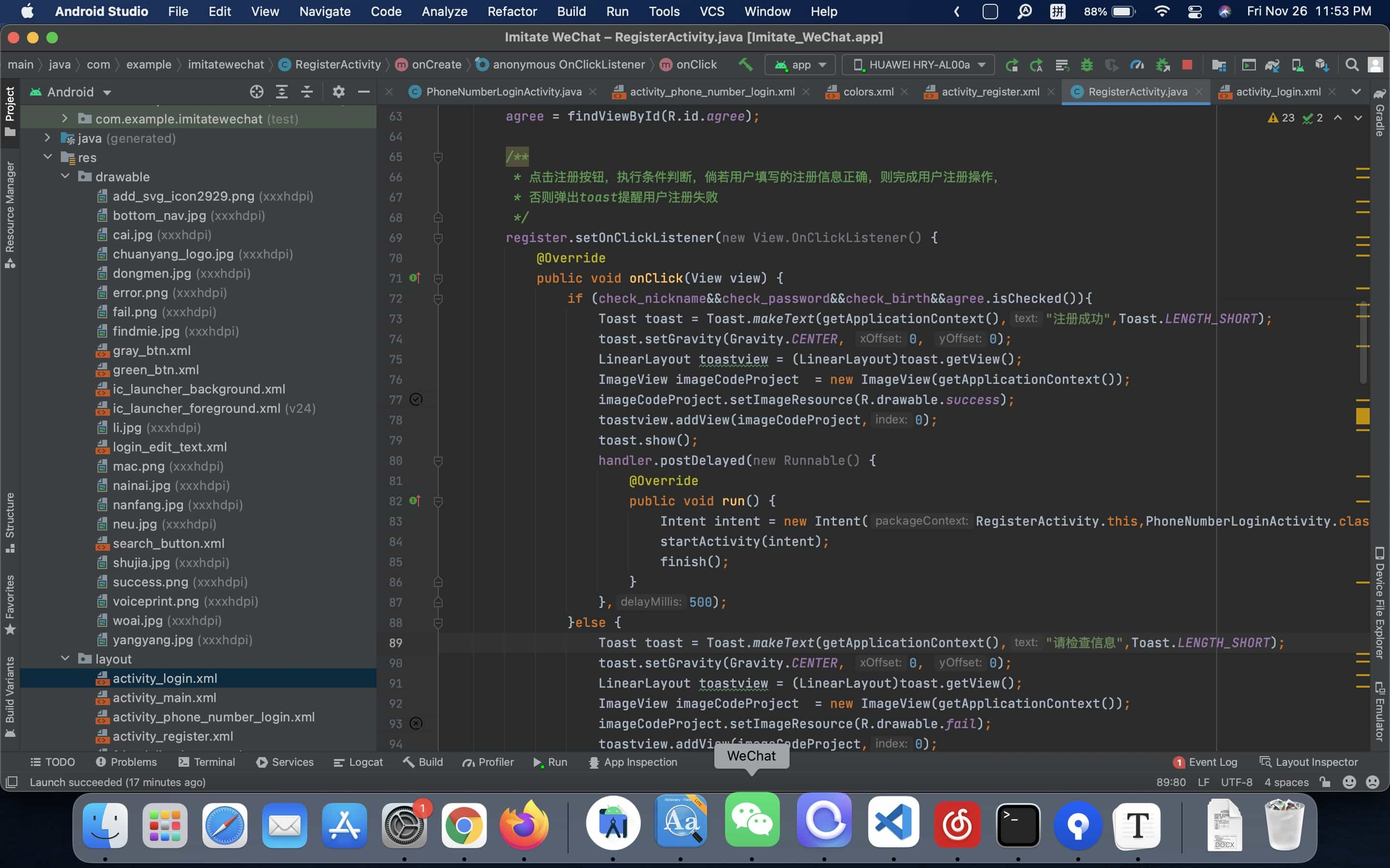 Snipaste_2021-11-26_23-53-24