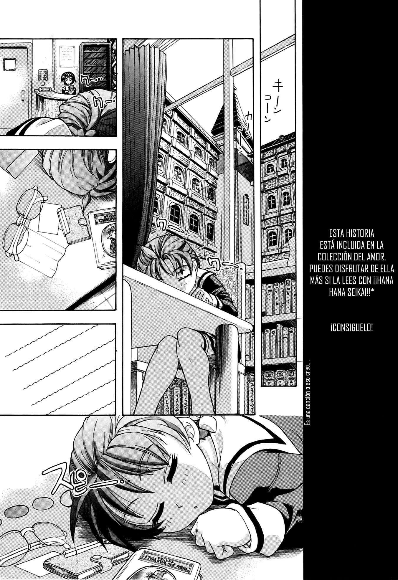 Nosewasure Completo Chapter-7 - 1