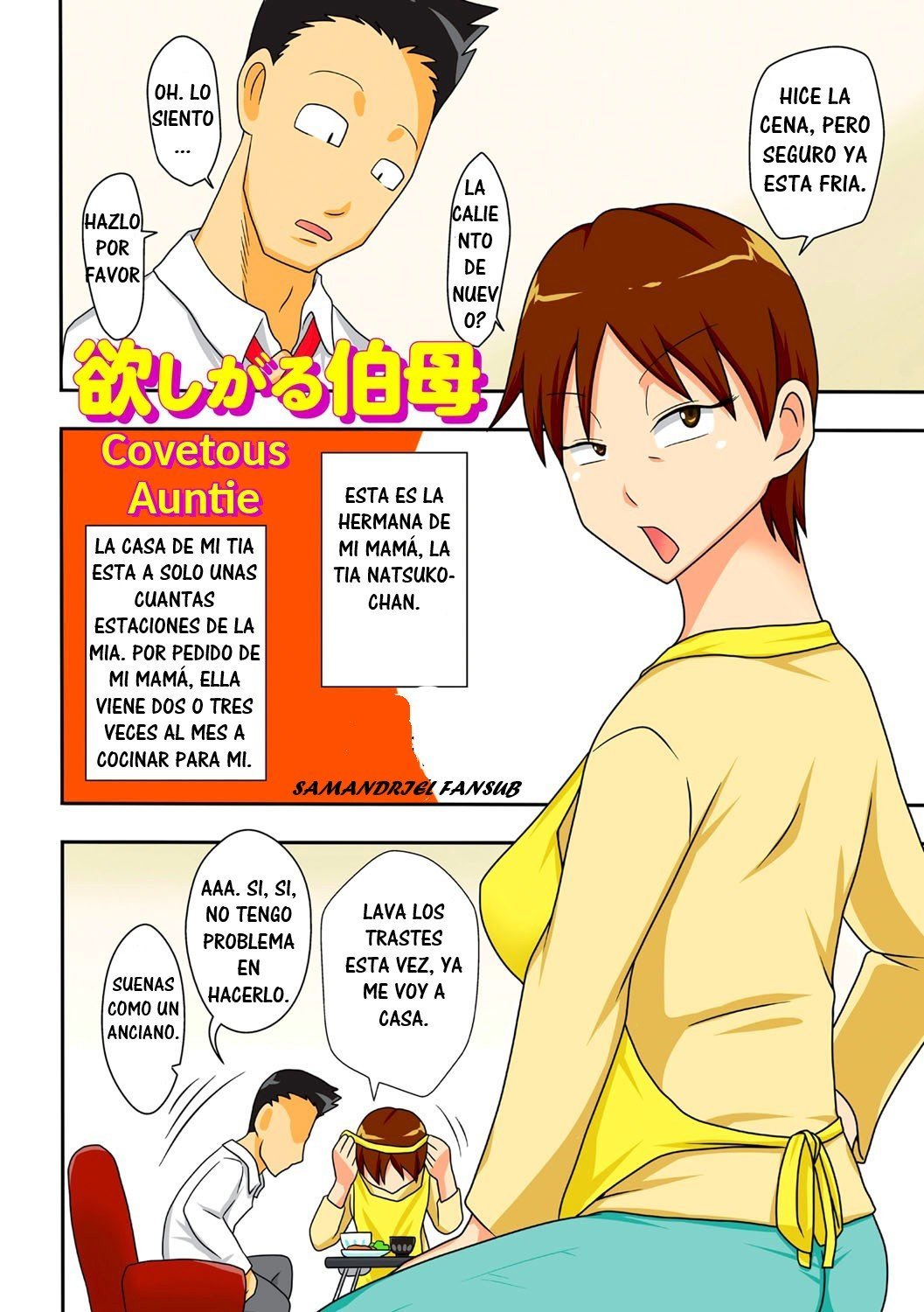 MI TÍA CODICIOSA – COVETOUS AUNTIE - MI TÍA CODICIOSA - COVETOUS AUNTIE -  DoujinsHell