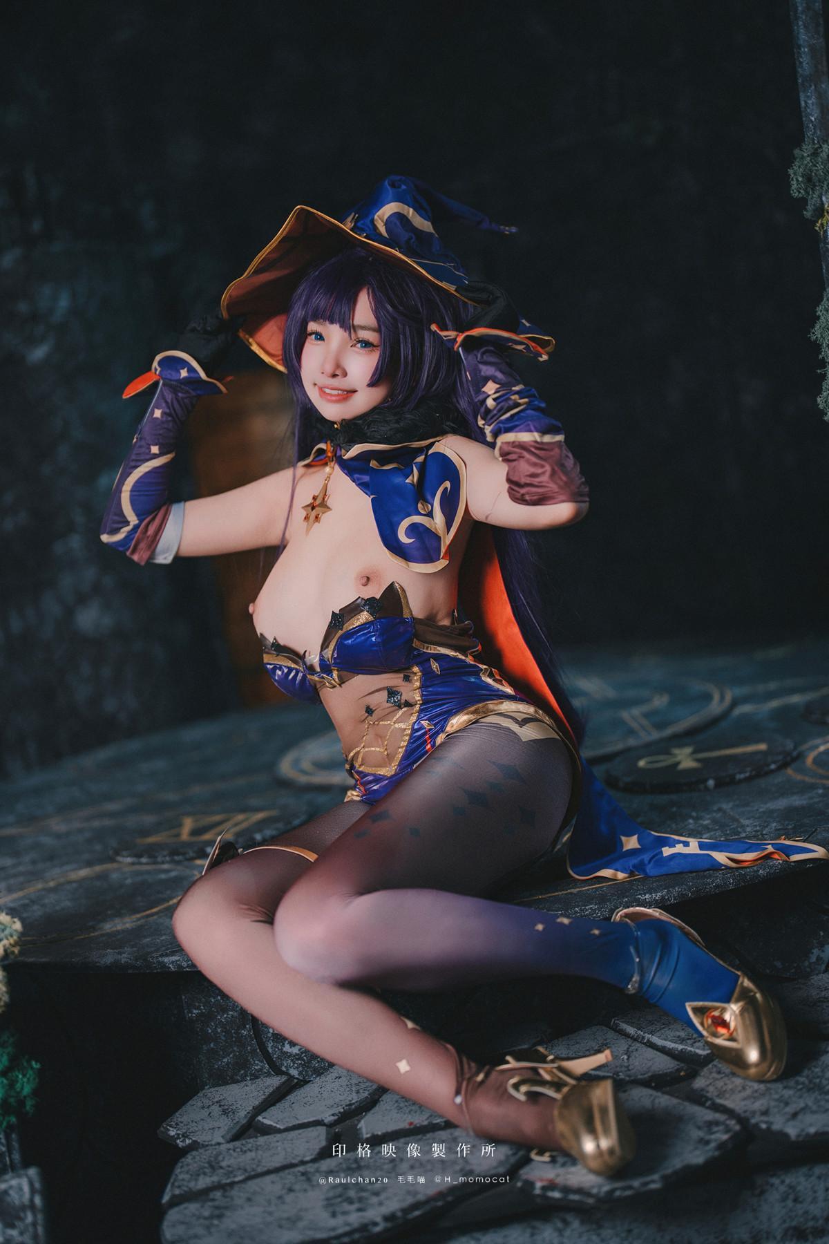 慕慕Momo, ヌード写真集 莫娜 Mona(8)