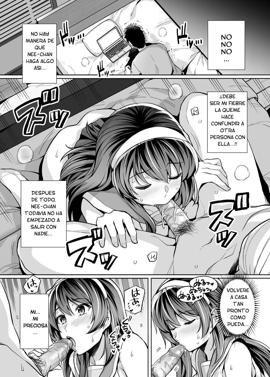 Ane Wa Oyaji ni Dakareteru 4 - 8