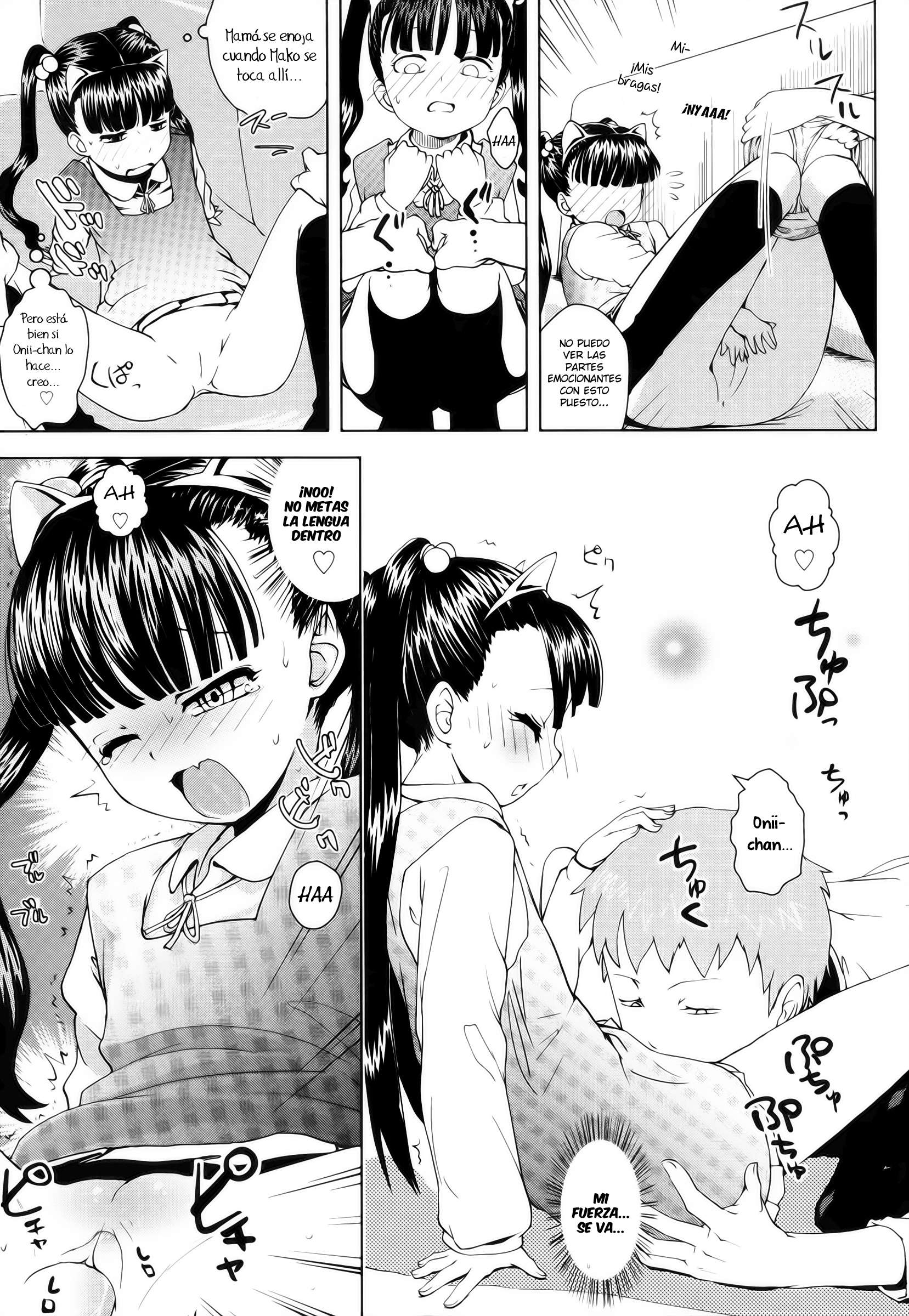 [Yam] Oniichan no Suki ni Shite!? Chapter-9 - 10