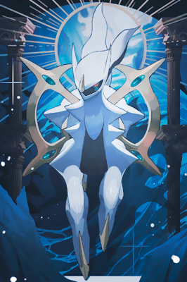 Arceus