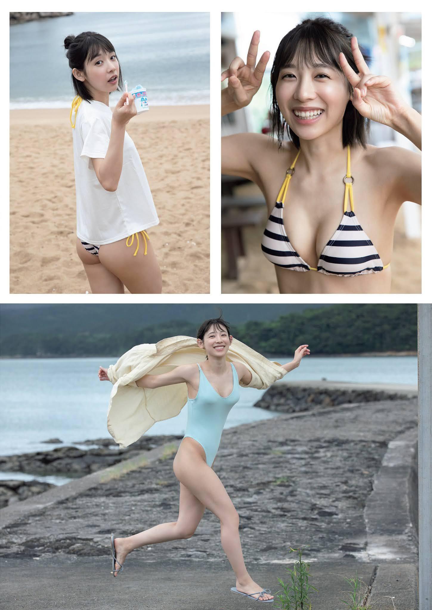 Mio Minato 水湊みお, Weekly Playboy 2021 No.46 (週刊プレイボーイ 2021年46号)(15)