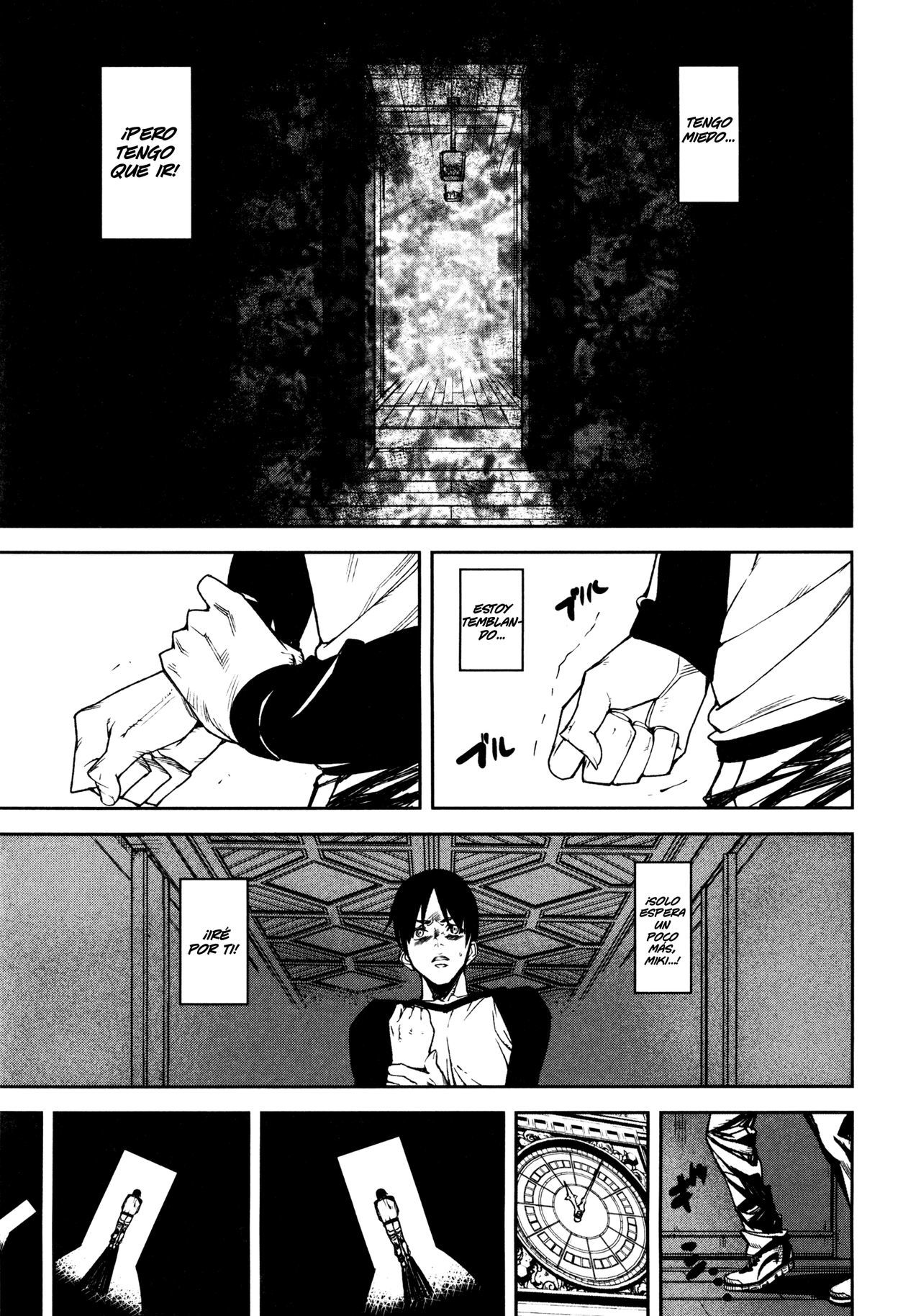 [Ashiomi Masato] Loveless Labyrinth  [Spanish] [GOKIBURI + NICONIISCANS]