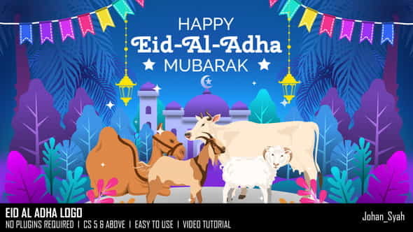 Eid Al Adha Logo - VideoHive 38499467
