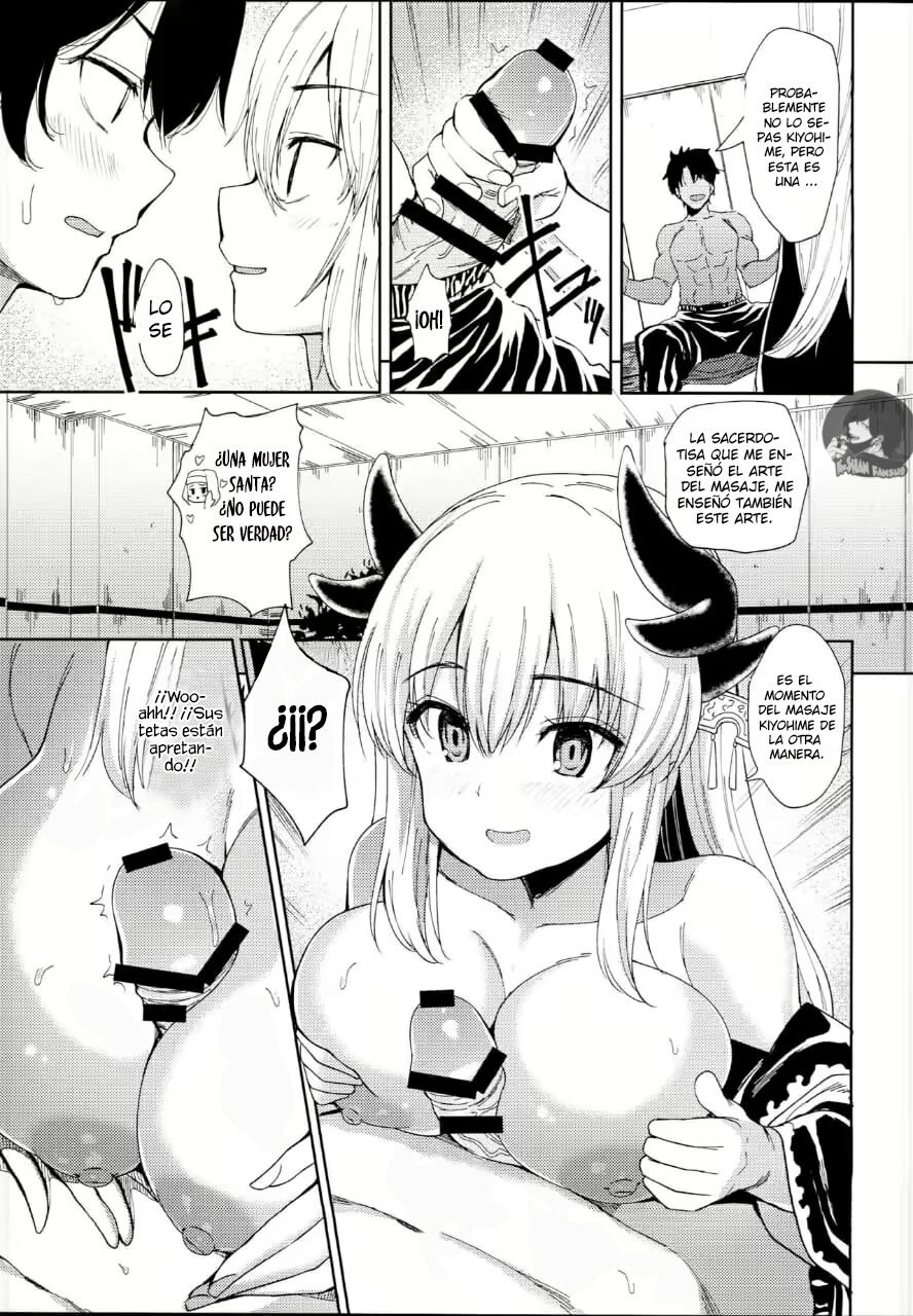 Kiyohime Massage - 5