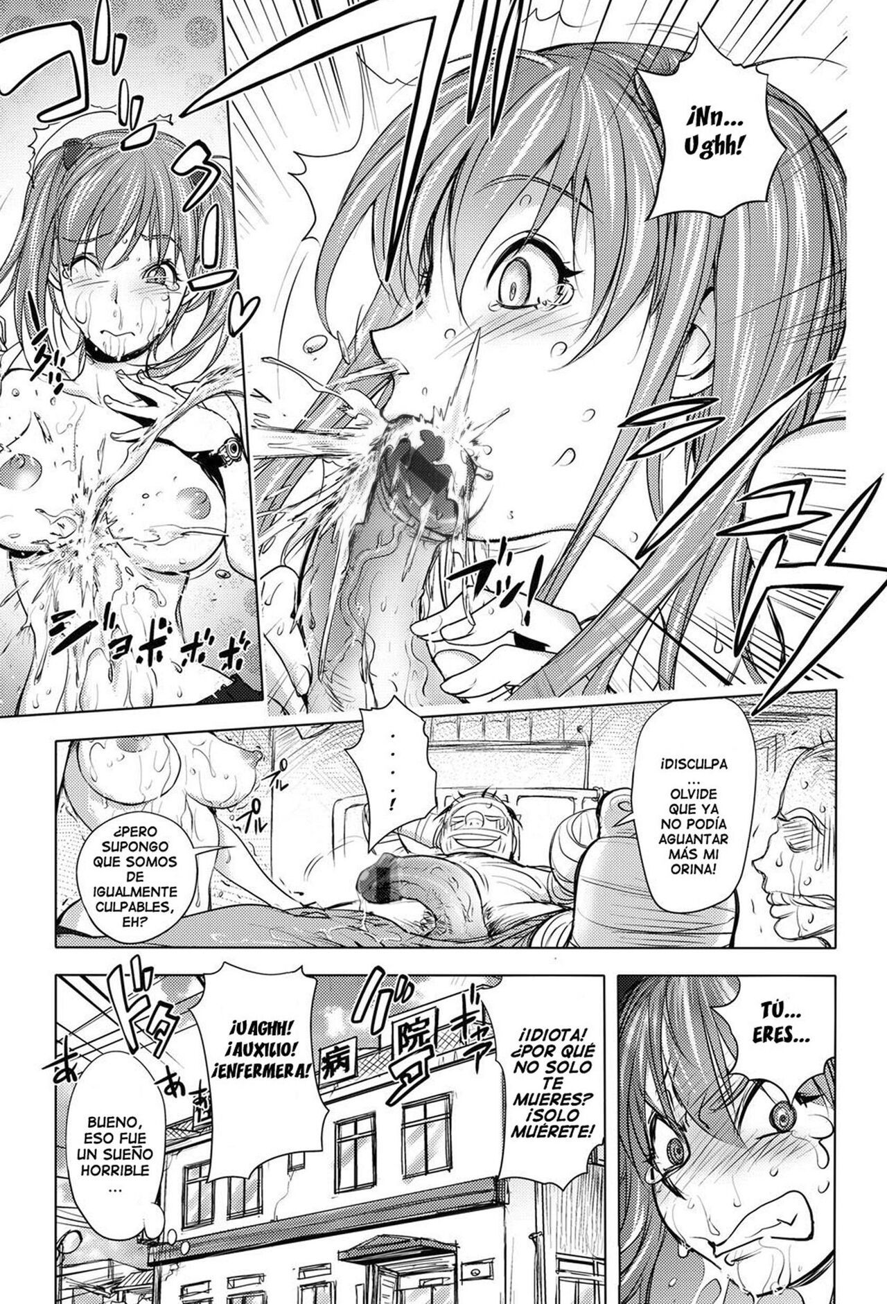 [Kon-Kit] Midara Books [Spanish] =EES=