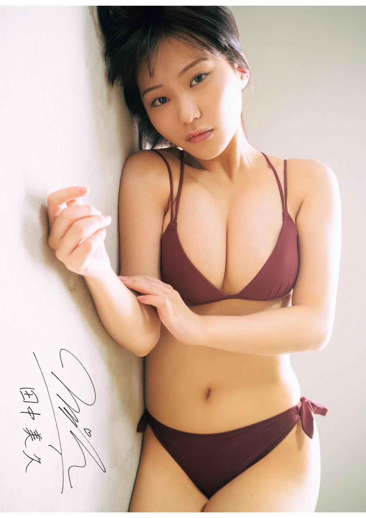 Miku Tanaka 田中美久, Manga Action 2025.10.21 (漫画アクション 2025年10月21日号)(7)