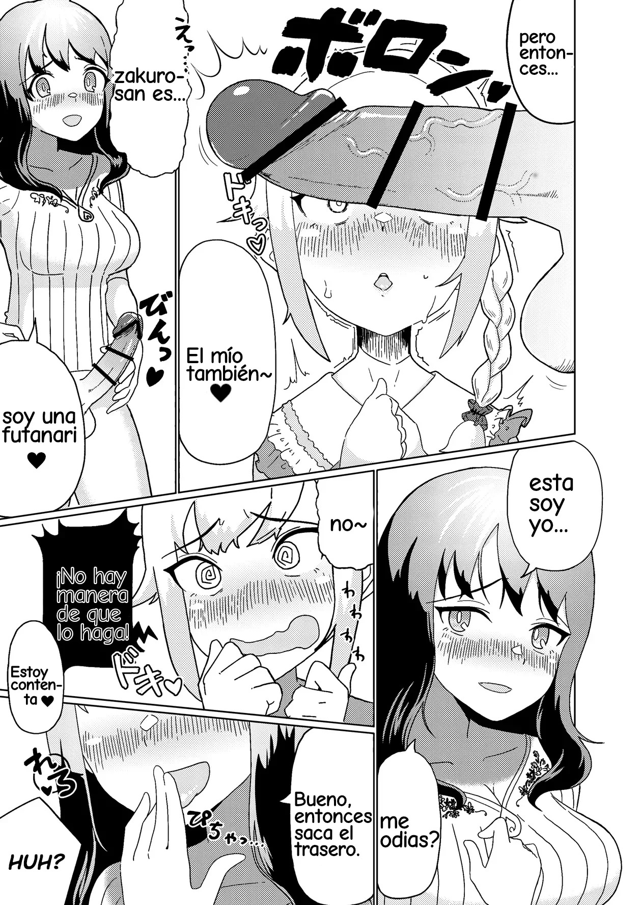 Futanari Onee-san mo Yarimokudatta tte koto! - 6