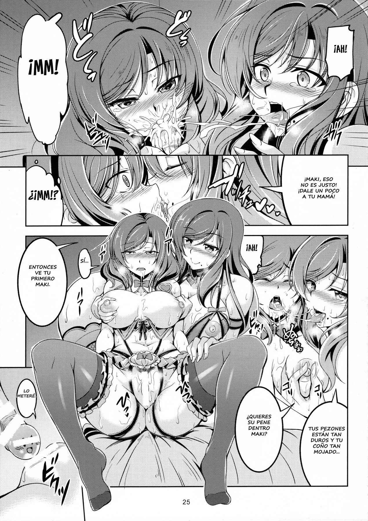 (C90) [WindArTeam (WindArt)] Koi Hime Love Maki!! 4 (Love Live!) [Spanish]