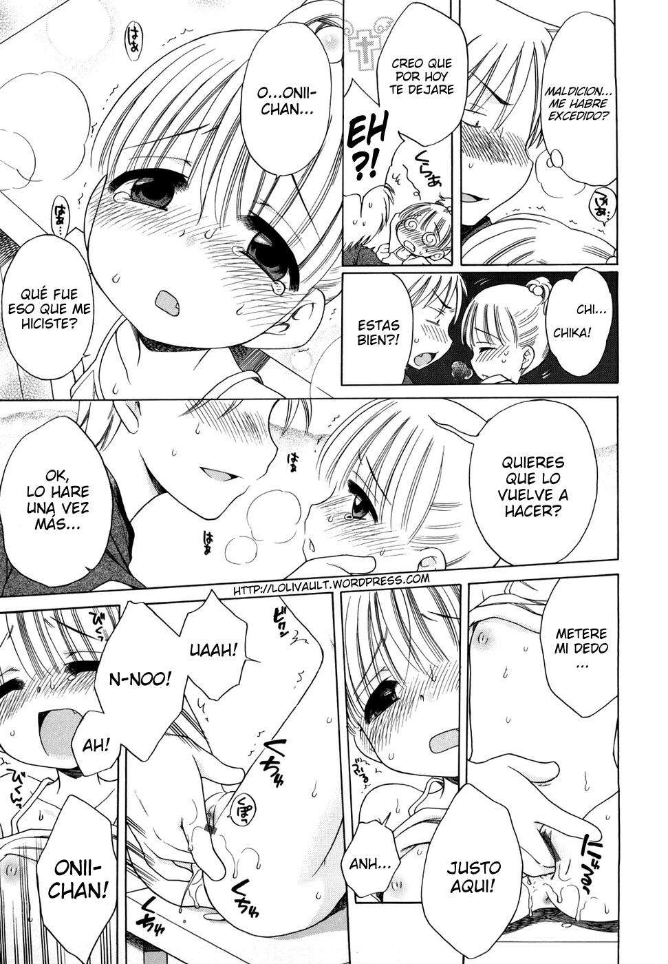 Onii-chan!! Me gustas.. Chapter-3 - 10