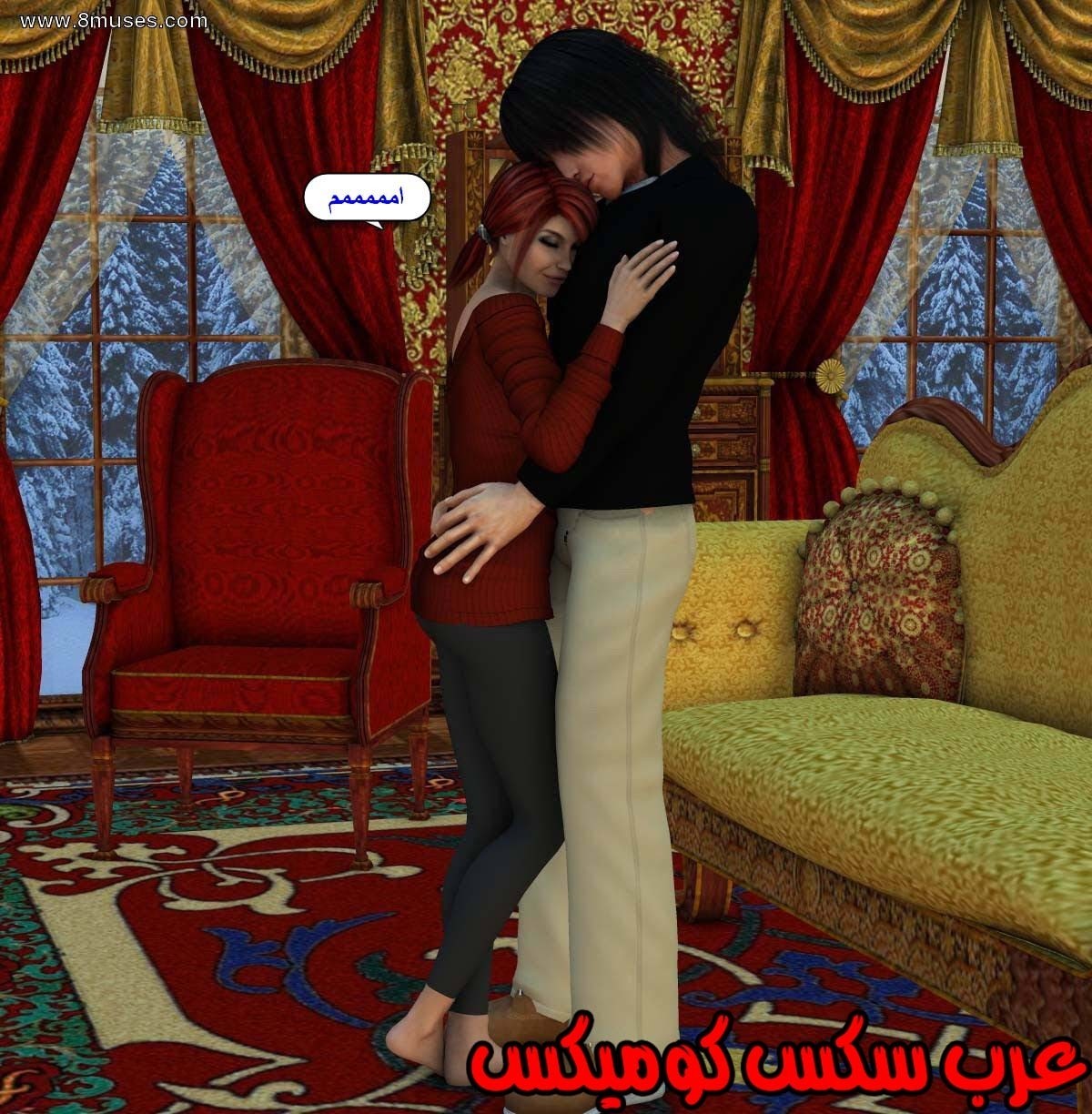 61 مفقوده فى الجليد