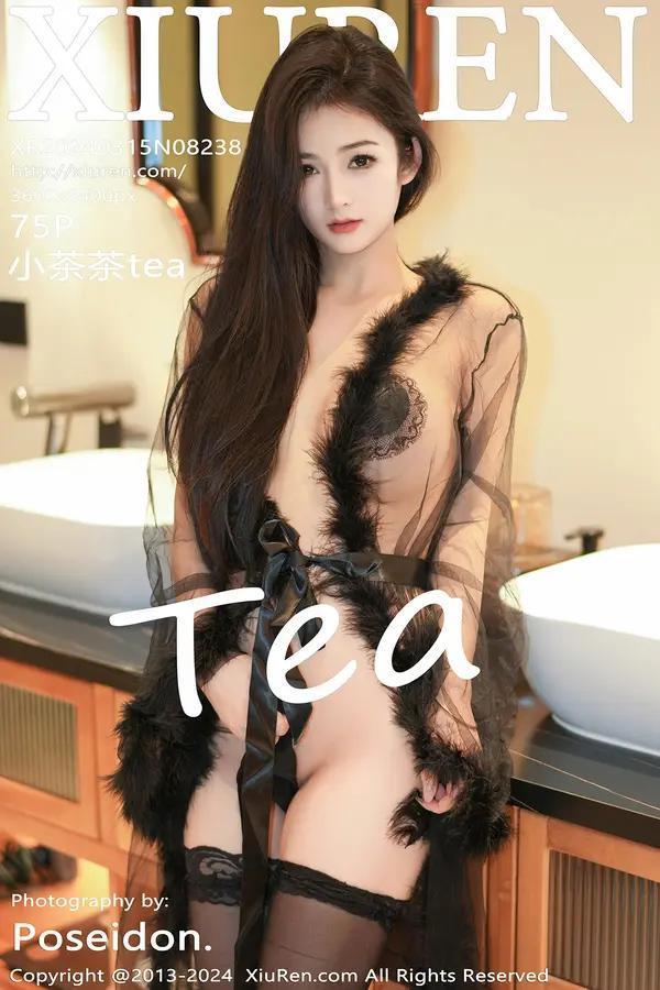 秀人网 Vol. 8238 小茶茶tea