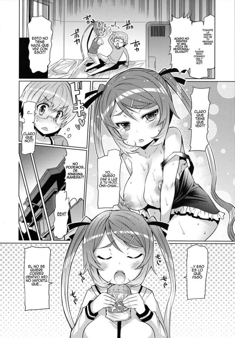 Sister Removal Declaration Hentai - 23