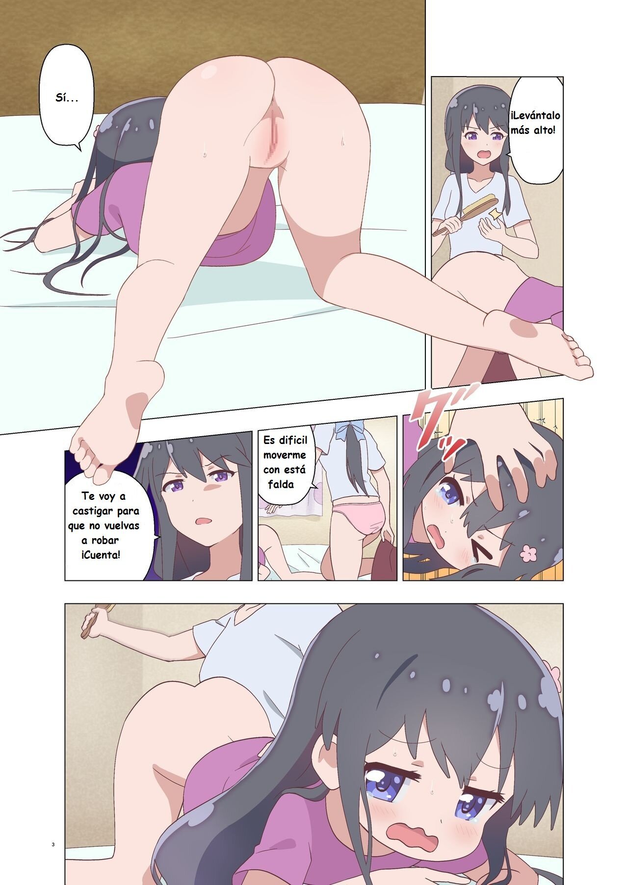 Hana-Chan No Oshioki Nikki - 2