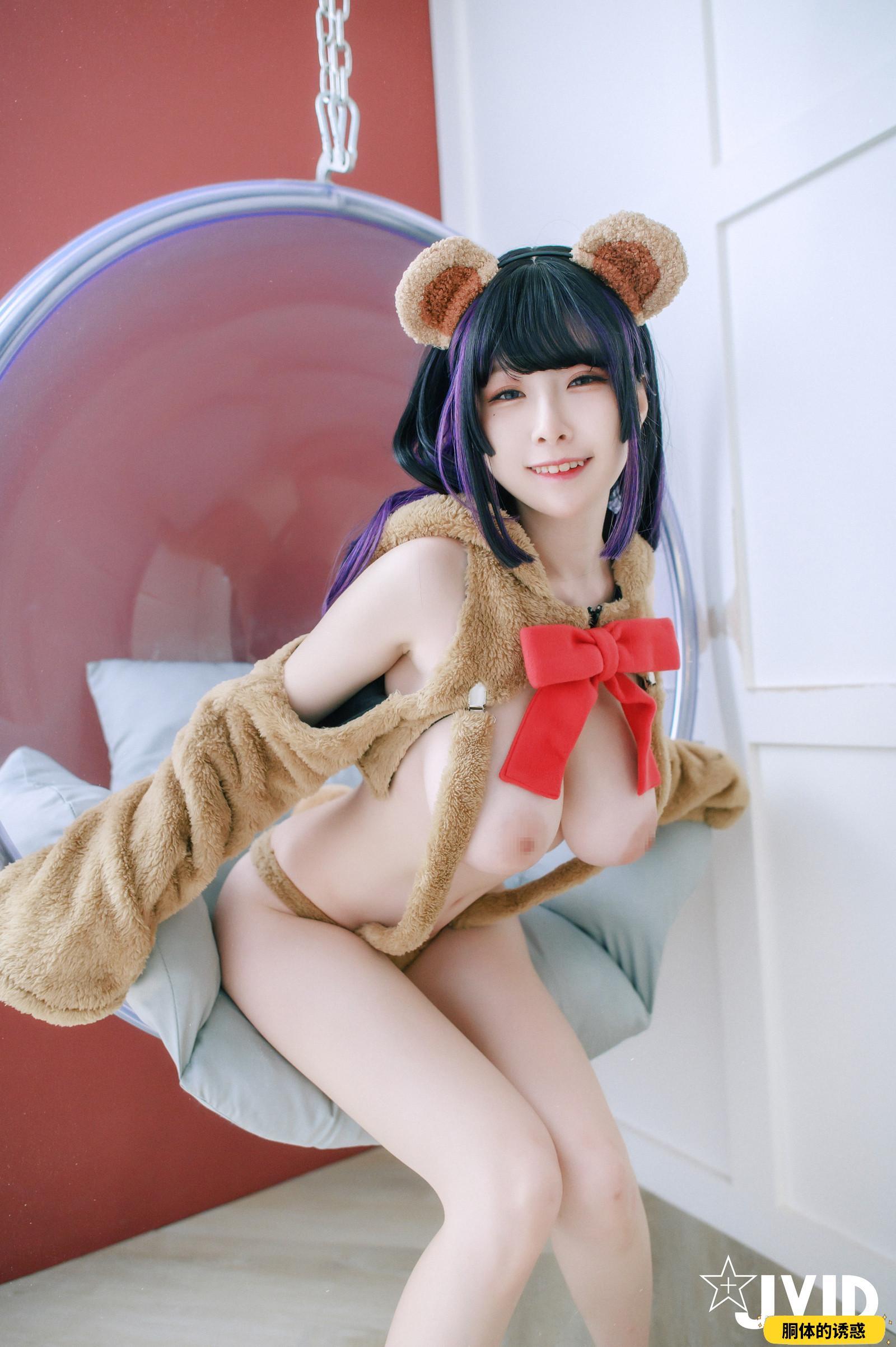 Ryoko Pack Teddy Bear