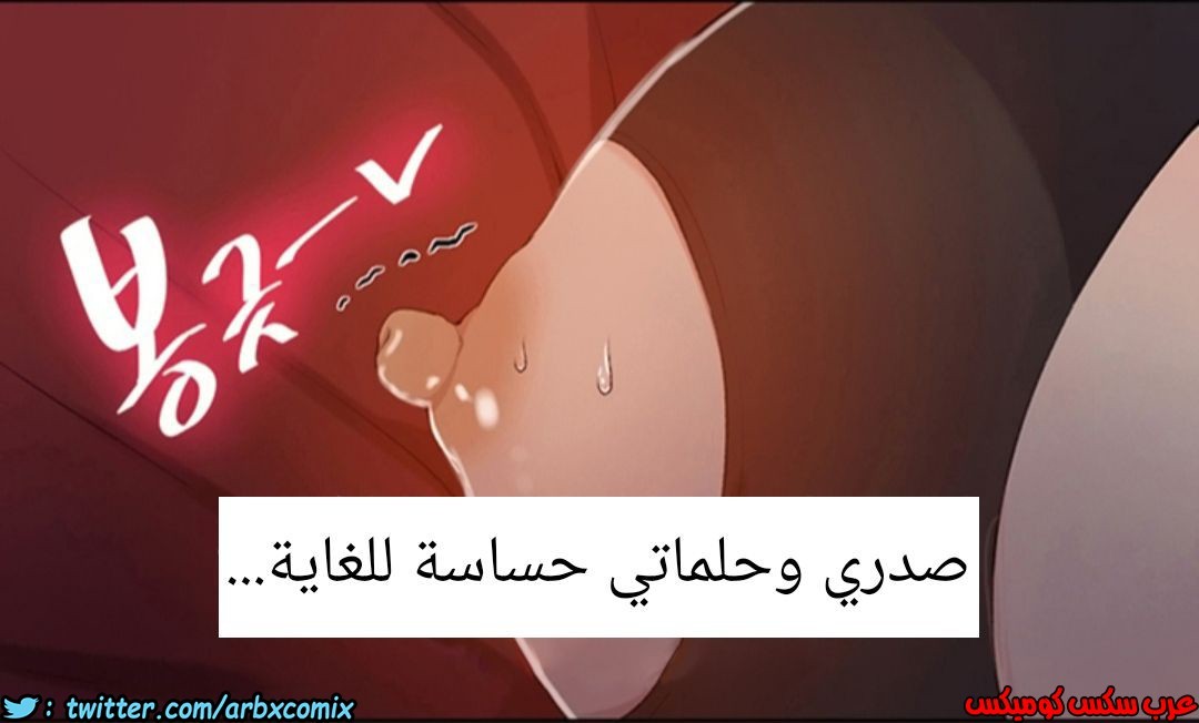 900 صف سري الجزء 39