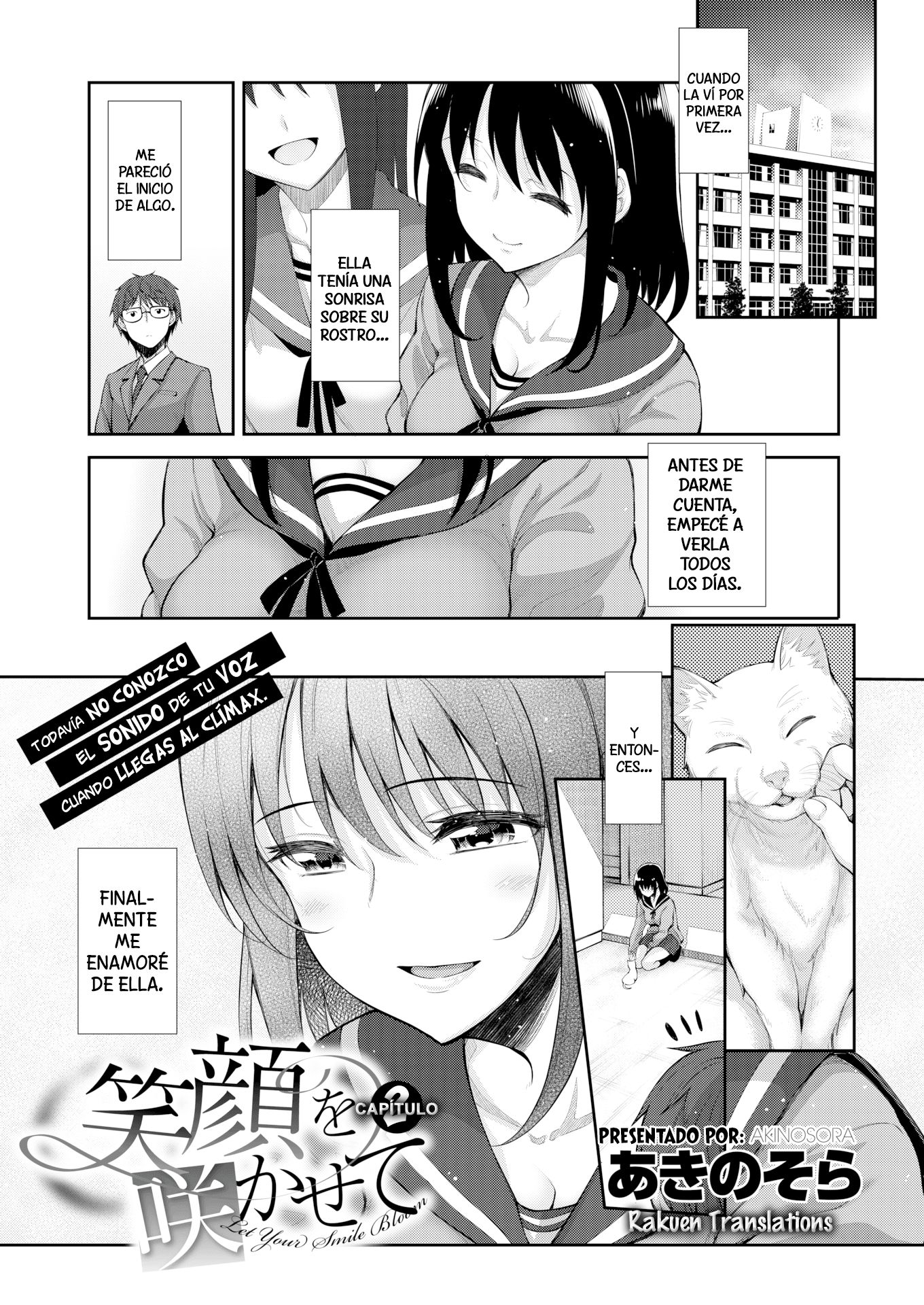 Egao O Sakasete Ch.1-5 2 - 0