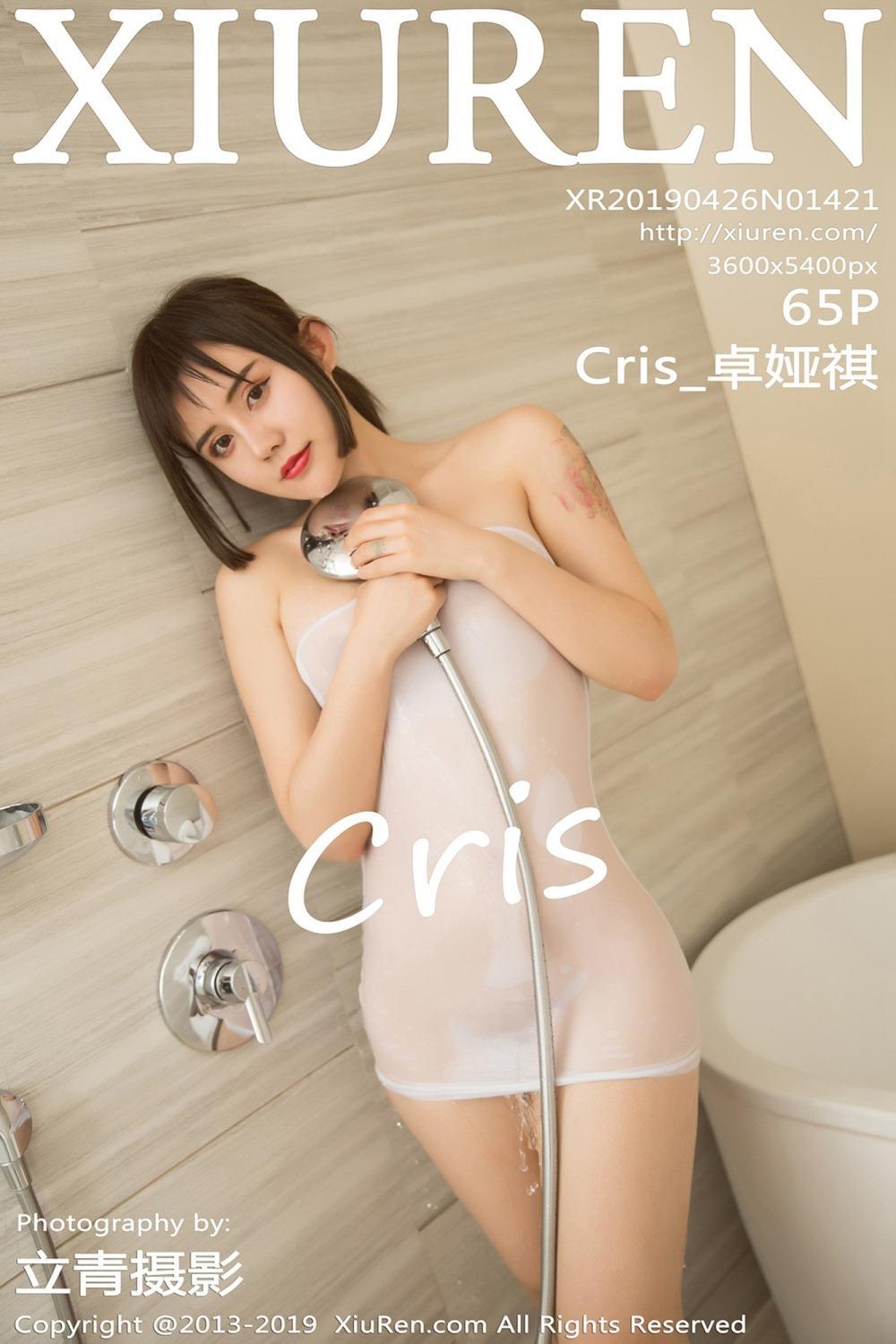 [XIUREN秀人网] 2019.04.26 No.1421 Cris_卓娅祺(1)