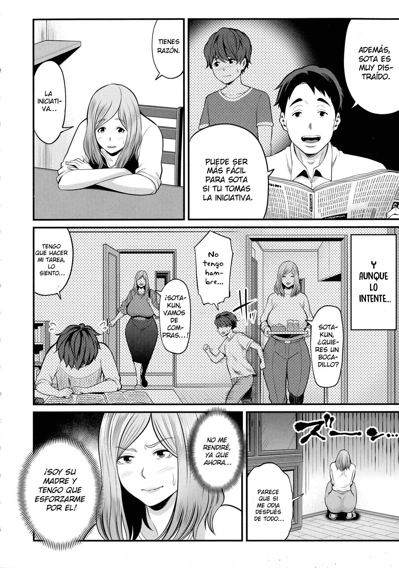 [Matcha Neji] Okaa-san to Asobo  Jugando Con Mamá [Spanish] [Nyochiyo]