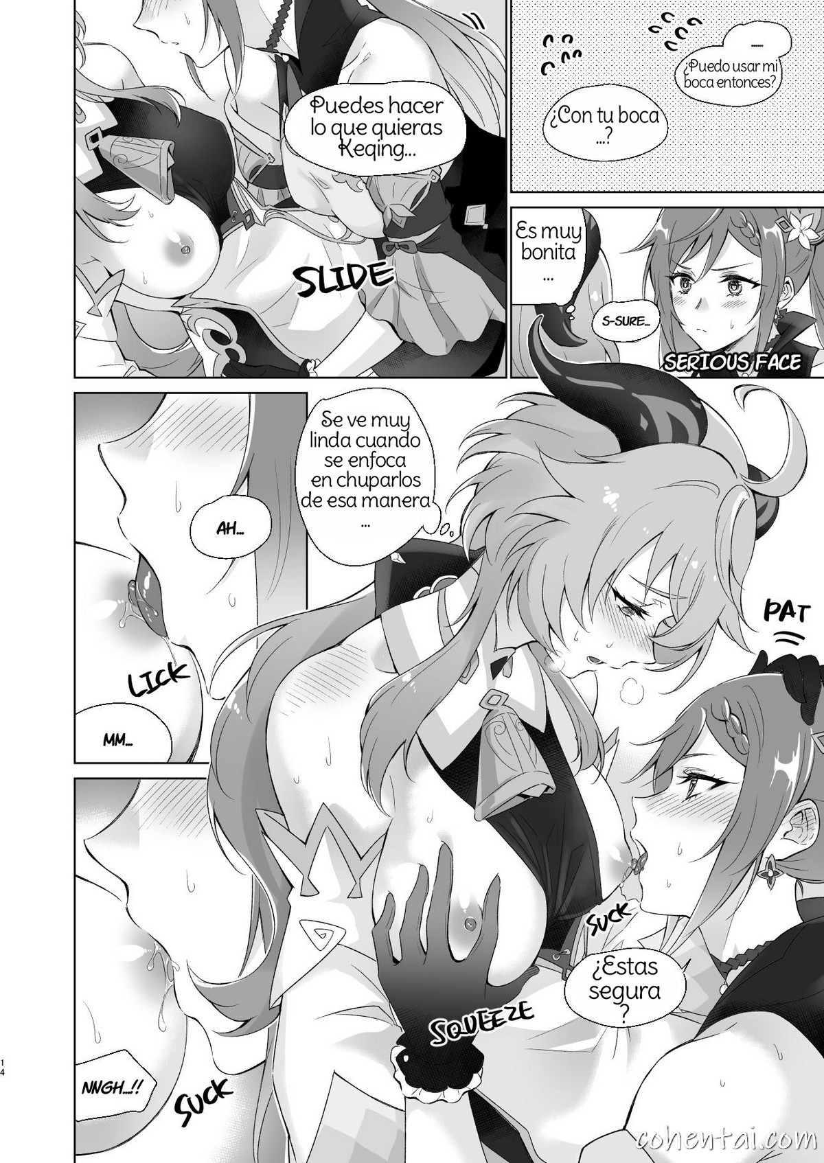 Ganyu to Ecchi ga Shitai! (Genshin Impact) manga hentai xxx español