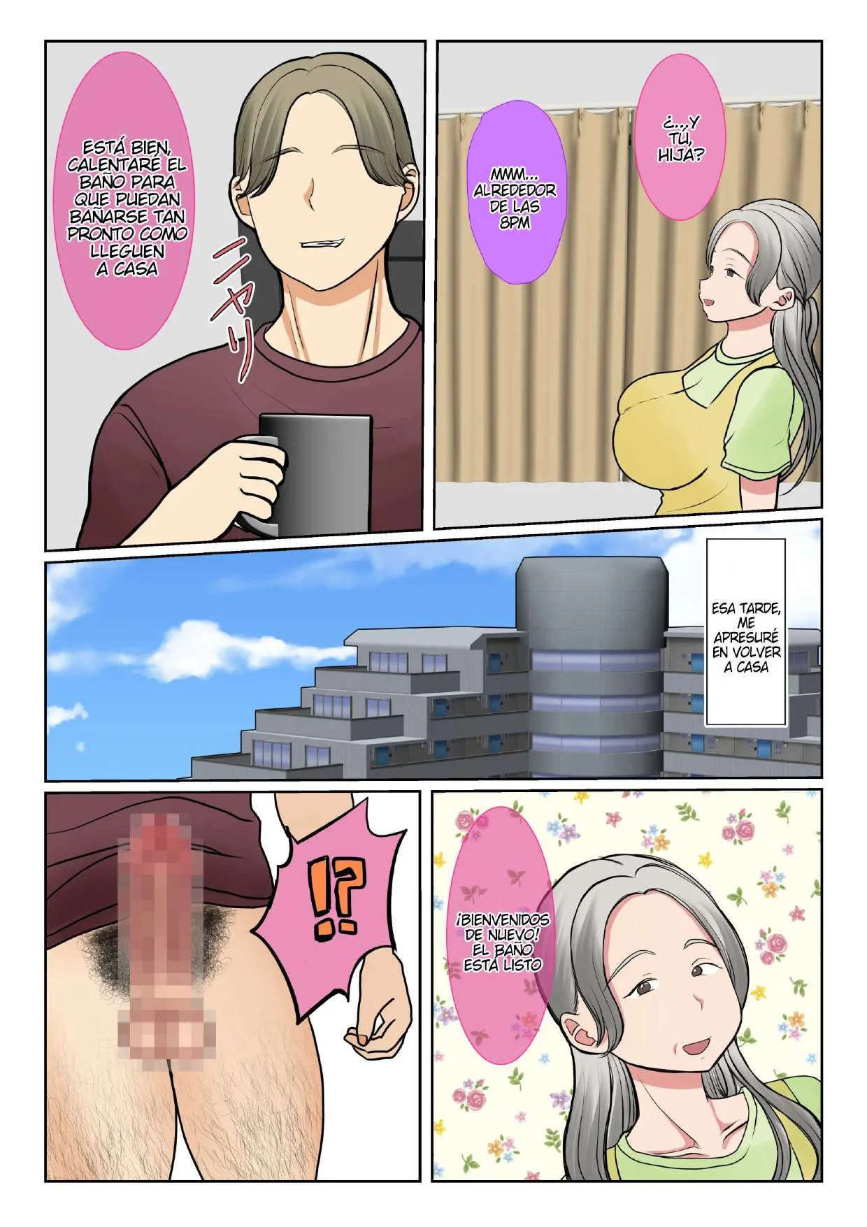 image host