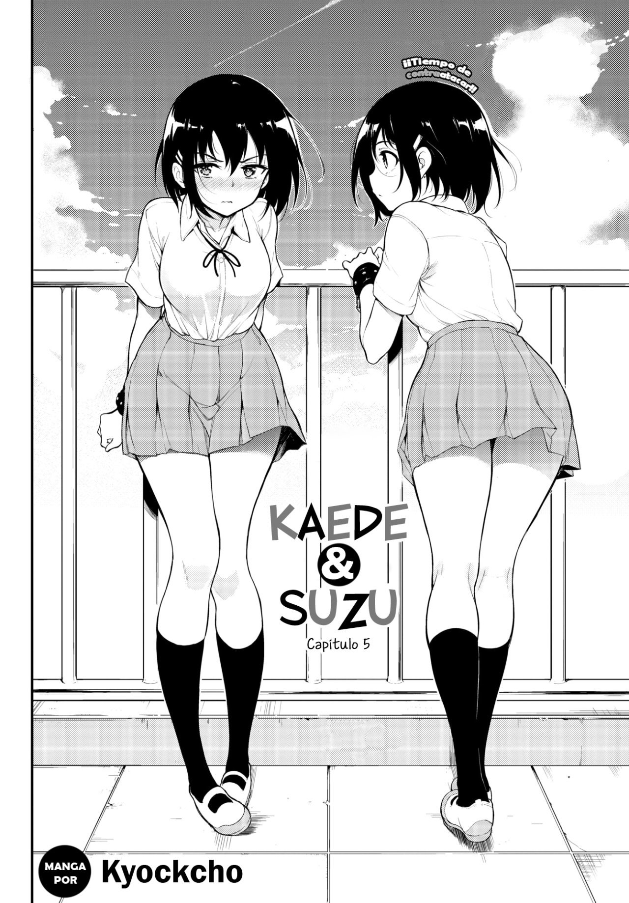 Kaede & Suzu 5 - 2