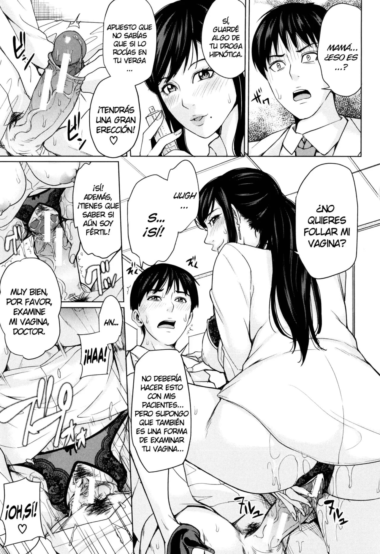Delimama - Midara na Ore no Kaa-san - Maimu-Maimu - 79