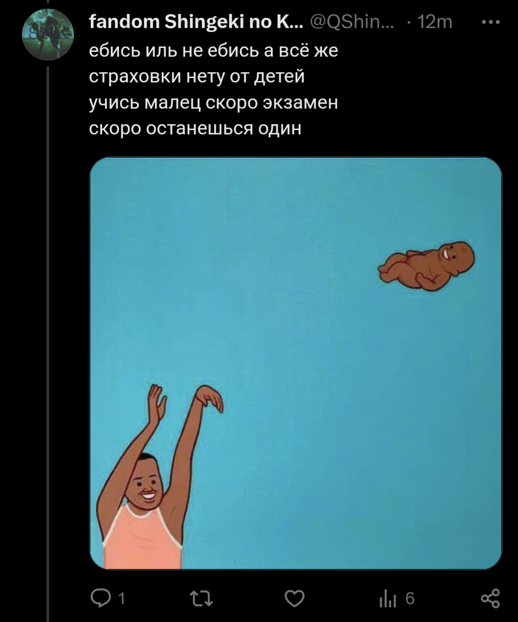 IeXxceGK_o.png