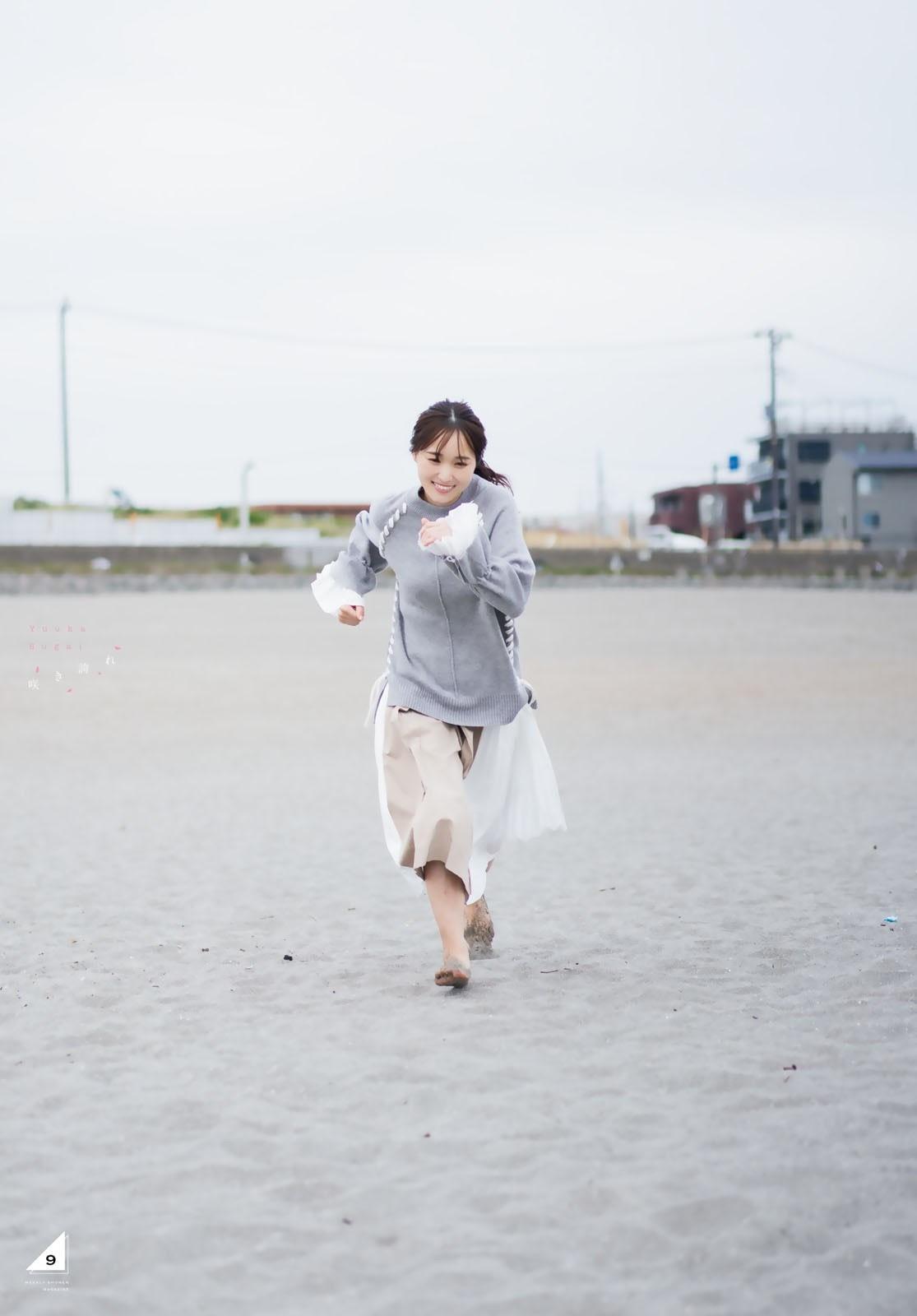 Yuuka Sugai 菅井友香, Shonen Magazine 2020 No.51 (少年マガジン 2020年51号)(10)