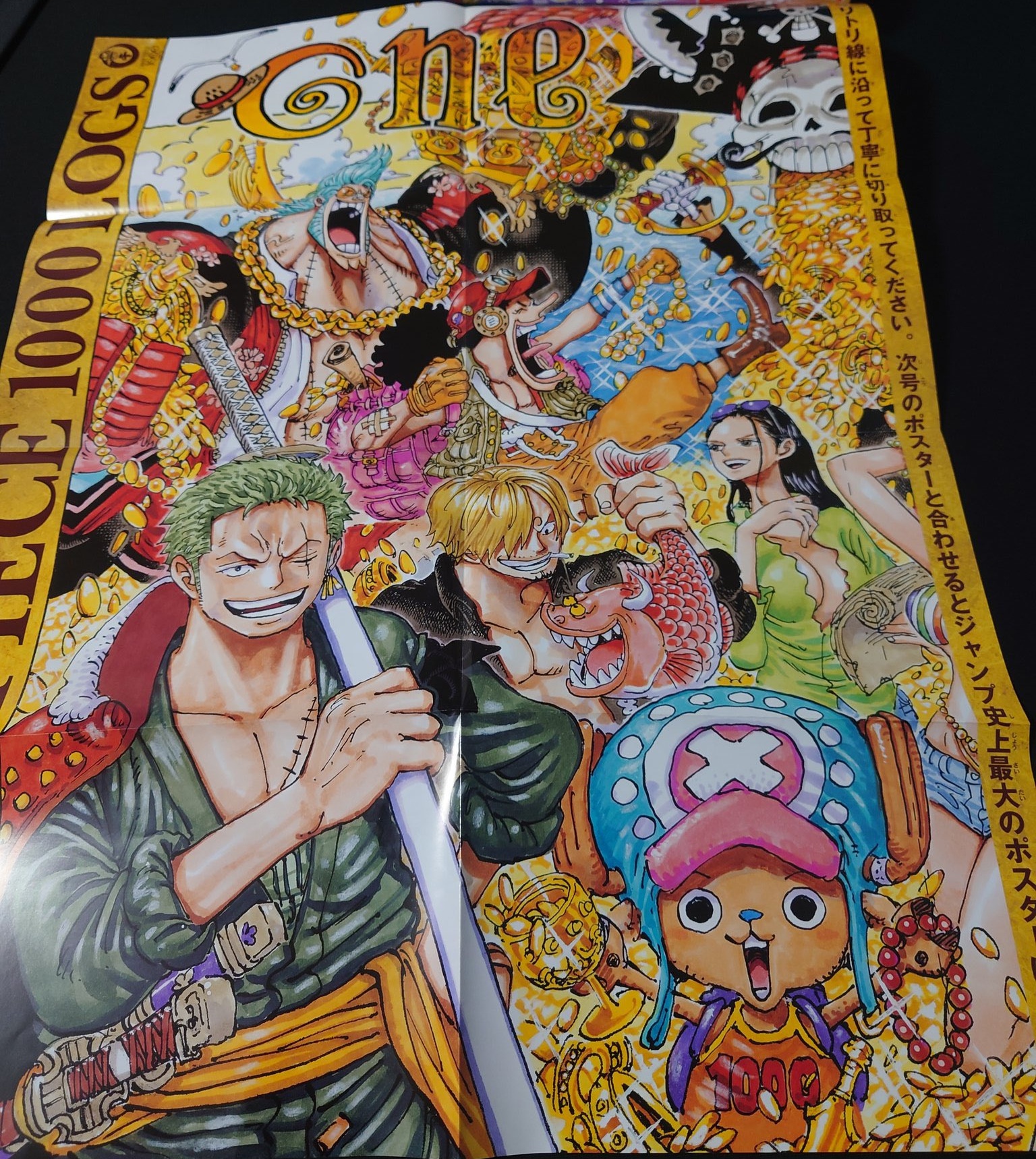One Piece Chapter 999 The Sake I Brew While Waiting For You Page 30 Worstgen