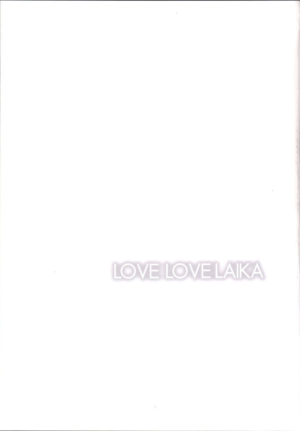 LOVE LOVE LAIKA (THE iDOLM@STER CINDERELLA GIRLS) - 24
