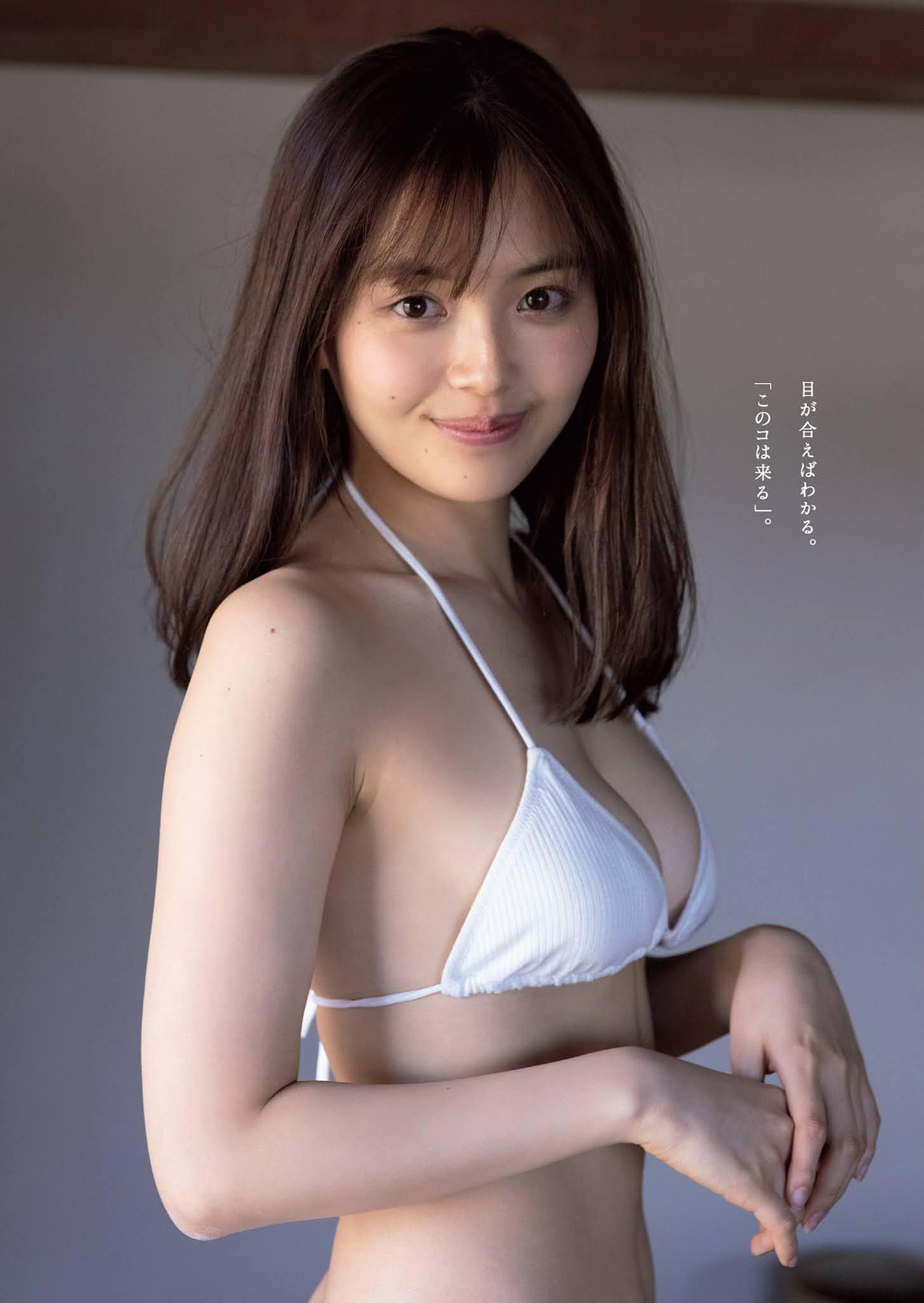 Hinami Mori 森日菜美, Weekly Playboy 2021 No.16 (週刊プレイボーイ 2021年16号)(4)