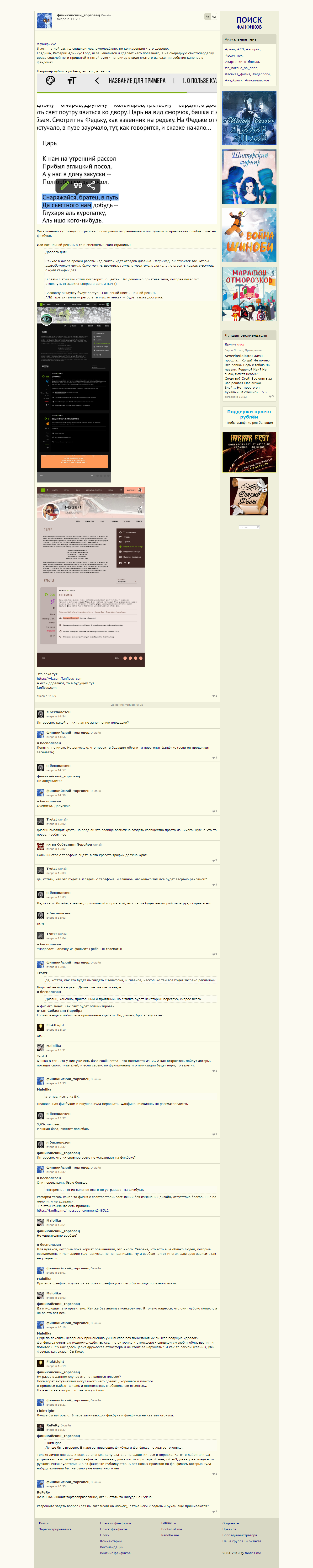 JFp8T9TH_o.png