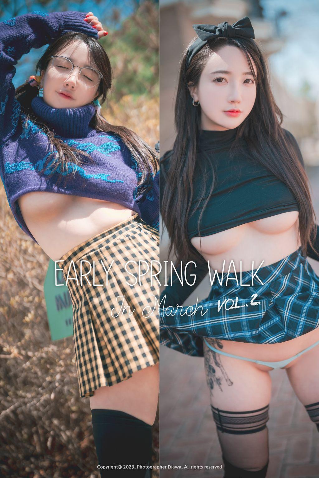 DJAWA Photo - Son Ye-Eun (손예은): "Early Spring Walk in March Vol.2" (+S.Ver) (156 photos)(156)