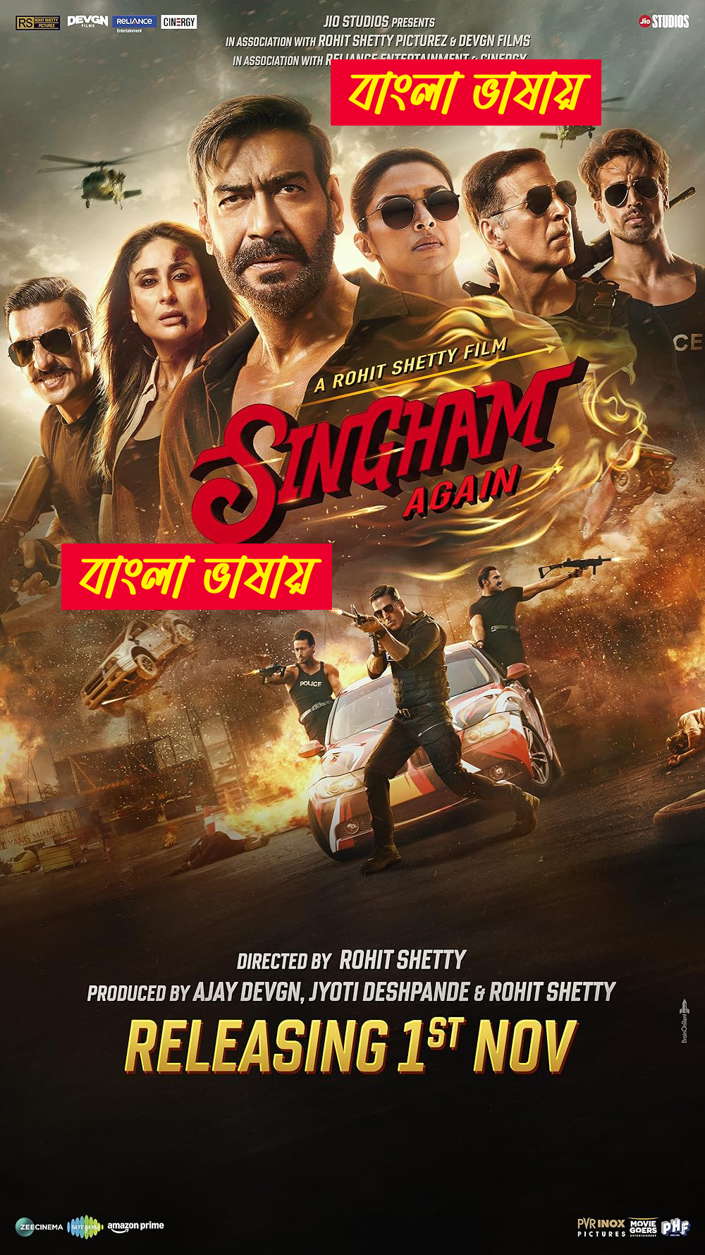 Singham Again 2024 Bengali Dubbed Movie 720p UNCUT WEB-DL 1Click Download