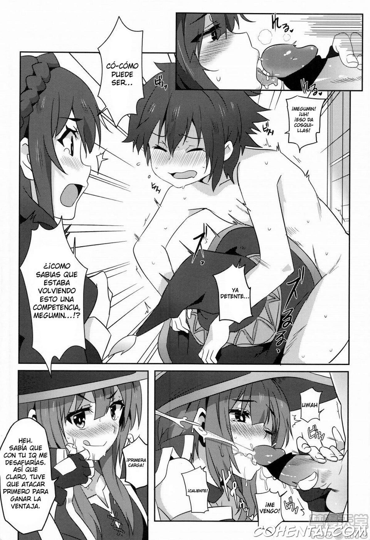 Megumin ni Kareina Shasei o! 2 (Kono Subarashii Sekai ni Syukufuku o!) xxx comics manga porno doujin hentai español sexo 