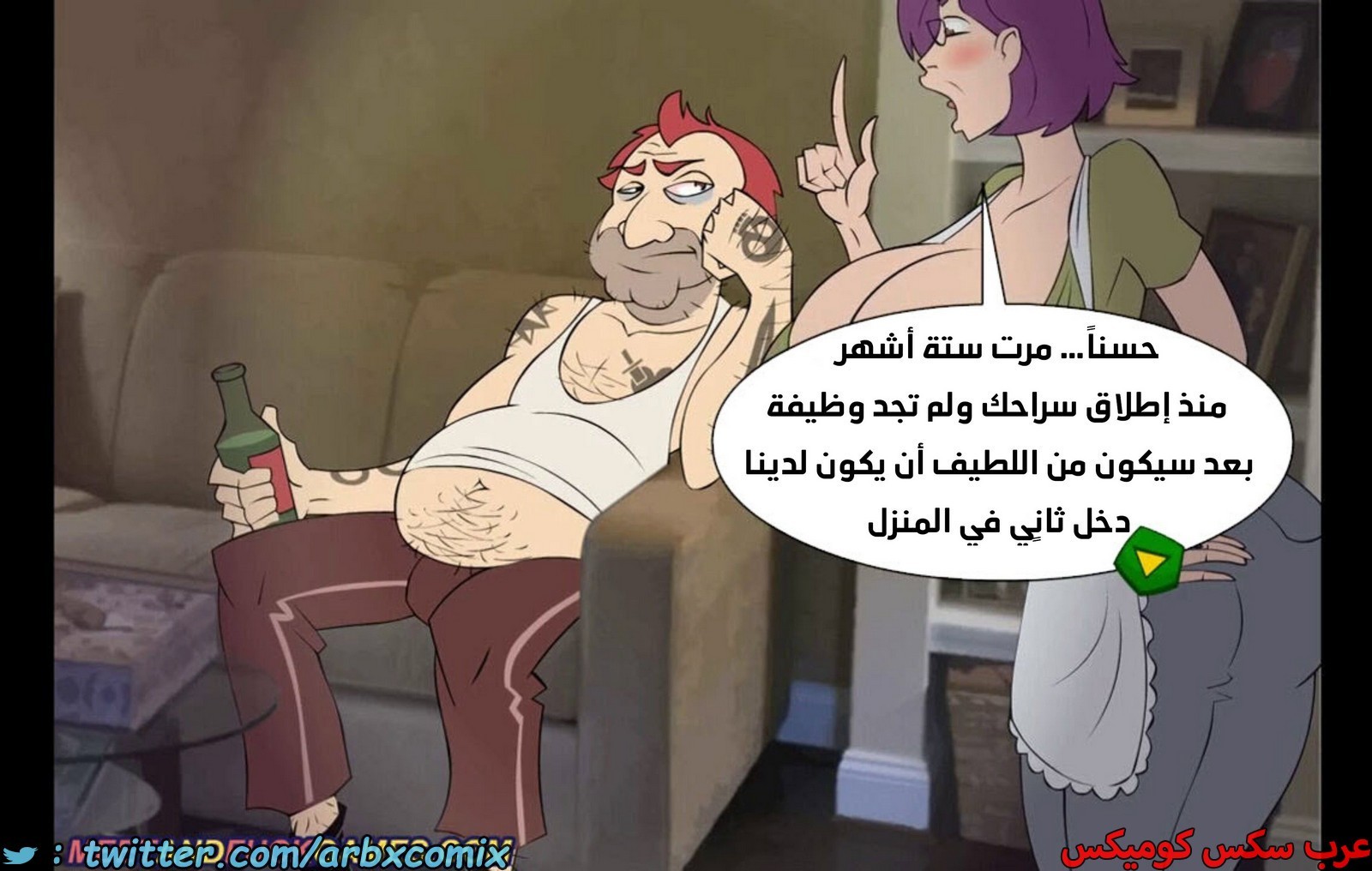 1944 موعد والدة باكا المؤقت