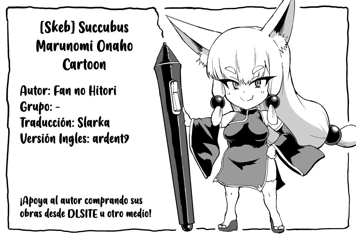 &#91;Skeb&#93; Succubus Marunomi Onaho Cartoon - 5