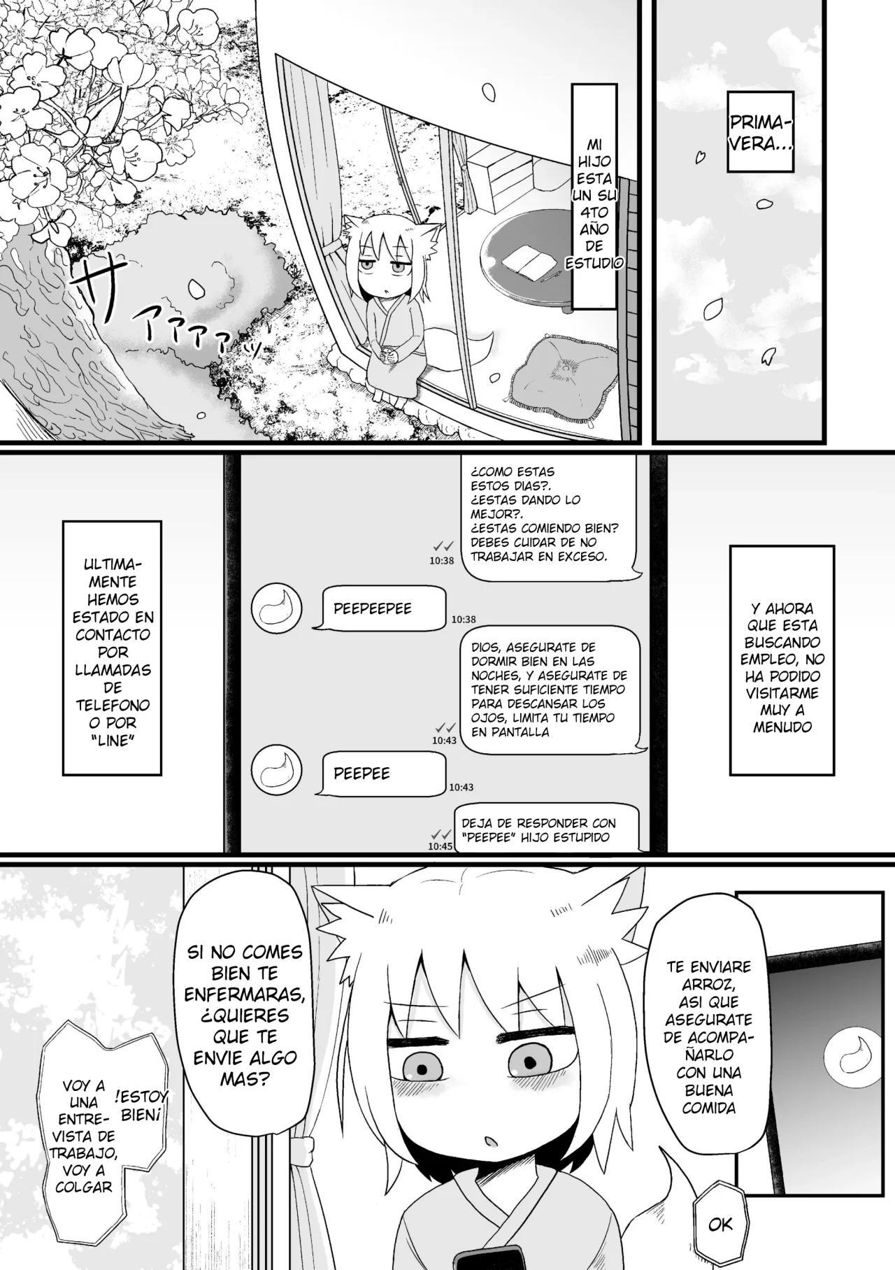 Loli Baba Okaa-san wa Oshi ni Yowai 4 - 1