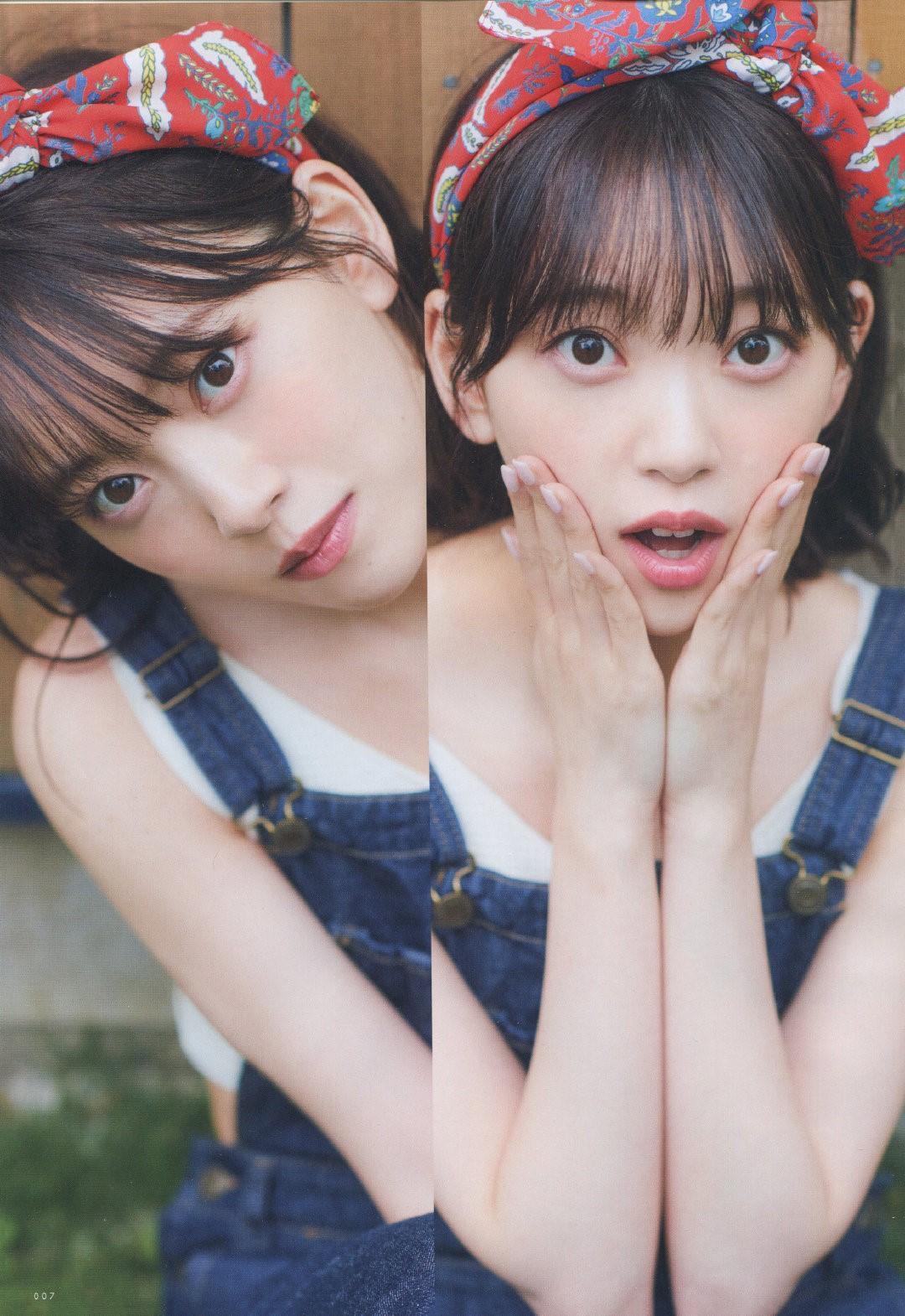 Miona Hori 堀未央奈, UTB 2019.08 (アップトゥボーイ 2019年8月号)(5)